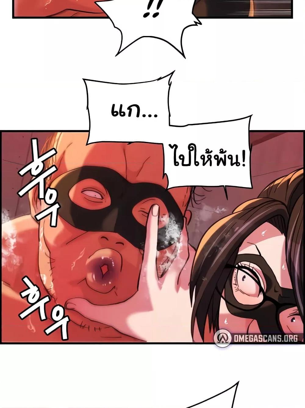 Doujin-Lc- อ่าน โดจิน มังฮวา เกาหลี ญี่ปุ่น จีน แปลไทย Chicken Club ตอนที่ 1 2 3 4 5 6 7 8 9 10 11 12 13 14 ฟรี ไม่มีโฆษณา อ่าน โดจิน Manhwa เกาหลี ญี่ปุ่น จีน เรามีครบ คัดมาให้เน้นๆ โดจิน 18+ รับประกันความฟินโดย  Doujin Lc