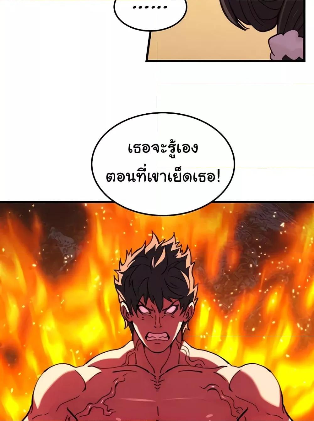 Doujin-Lc- อ่าน โดจิน มังฮวา เกาหลี ญี่ปุ่น จีน แปลไทย Chicken Club ตอนที่ 1 2 3 4 5 6 7 8 9 10 11 12 13 14 ฟรี ไม่มีโฆษณา อ่าน โดจิน Manhwa เกาหลี ญี่ปุ่น จีน เรามีครบ คัดมาให้เน้นๆ โดจิน 18+ รับประกันความฟินโดย  Doujin Lc
