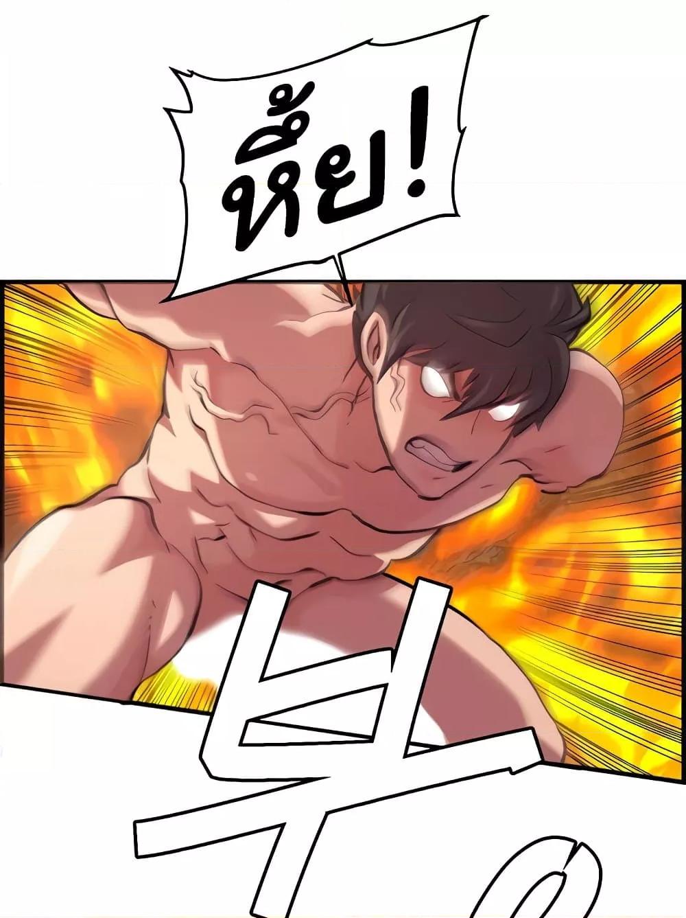 Doujin-Lc- อ่าน โดจิน มังฮวา เกาหลี ญี่ปุ่น จีน แปลไทย Chicken Club ตอนที่ 1 2 3 4 5 6 7 8 9 10 11 12 13 14 ฟรี ไม่มีโฆษณา อ่าน โดจิน Manhwa เกาหลี ญี่ปุ่น จีน เรามีครบ คัดมาให้เน้นๆ โดจิน 18+ รับประกันความฟินโดย  Doujin Lc
