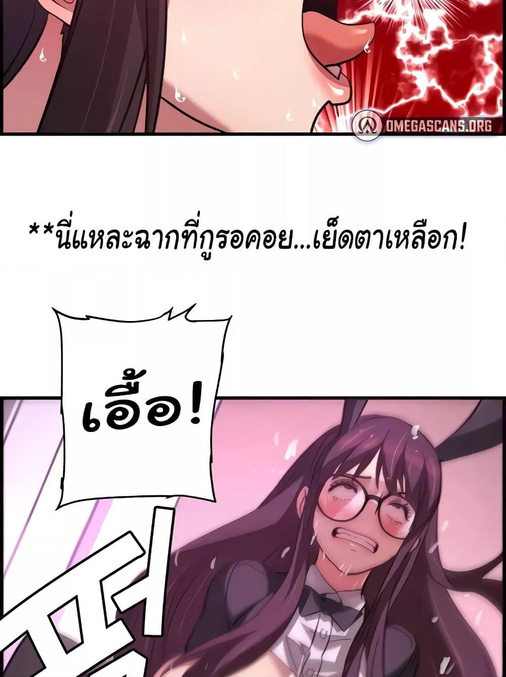 Doujin-Lc- อ่าน โดจิน มังฮวา เกาหลี ญี่ปุ่น จีน แปลไทย Chicken Club ตอนที่ 1 2 3 4 5 6 7 8 9 10 11 12 13 14 ฟรี ไม่มีโฆษณา อ่าน โดจิน Manhwa เกาหลี ญี่ปุ่น จีน เรามีครบ คัดมาให้เน้นๆ โดจิน 18+ รับประกันความฟินโดย  Doujin Lc