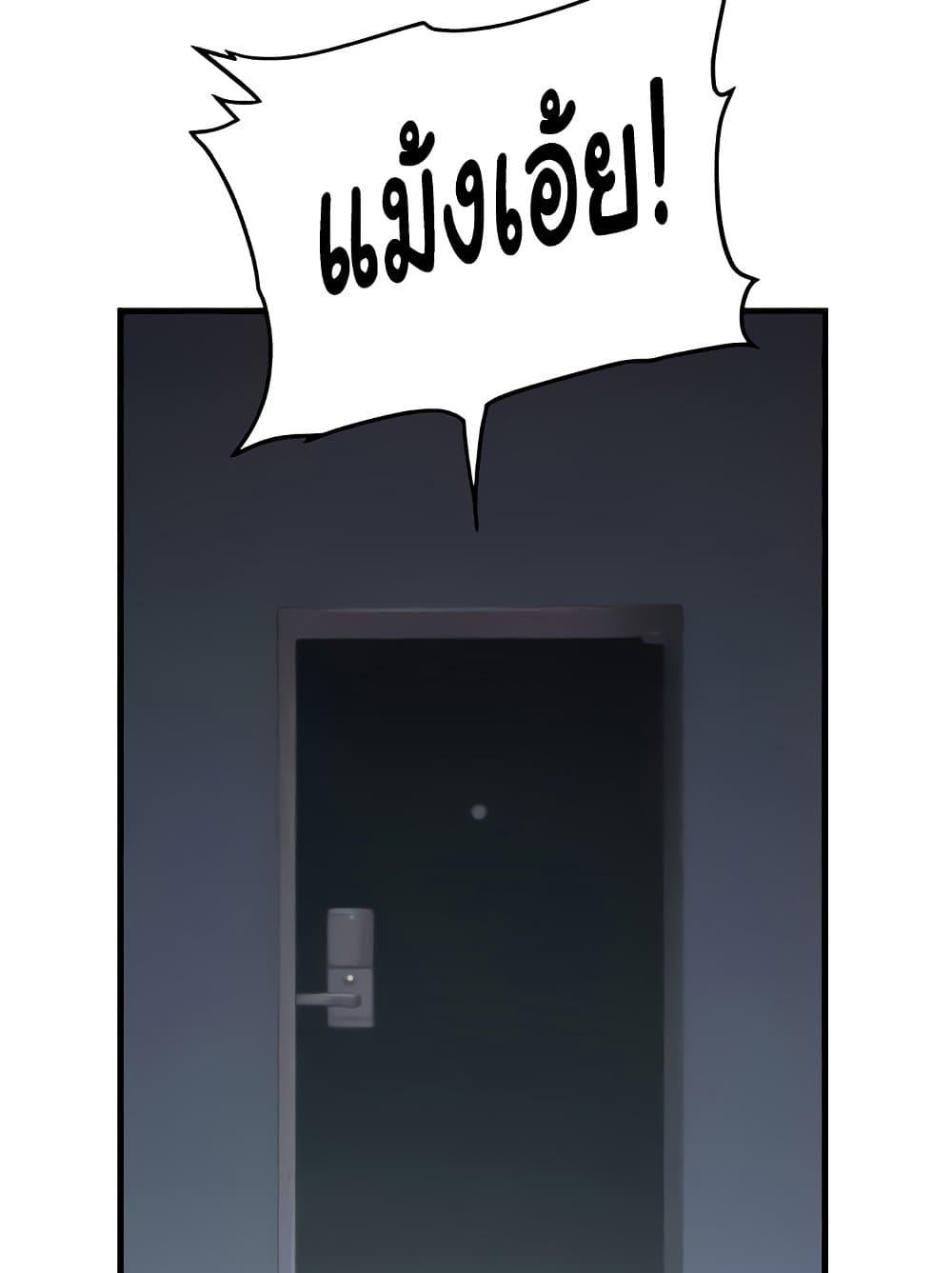 Doujin-Lc- อ่าน โดจิน มังฮวา เกาหลี ญี่ปุ่น จีน แปลไทย Chicken Club ตอนที่ 1 2 3 4 5 6 7 8 9 10 11 12 13 14 ฟรี ไม่มีโฆษณา อ่าน โดจิน Manhwa เกาหลี ญี่ปุ่น จีน เรามีครบ คัดมาให้เน้นๆ โดจิน 18+ รับประกันความฟินโดย  Doujin Lc