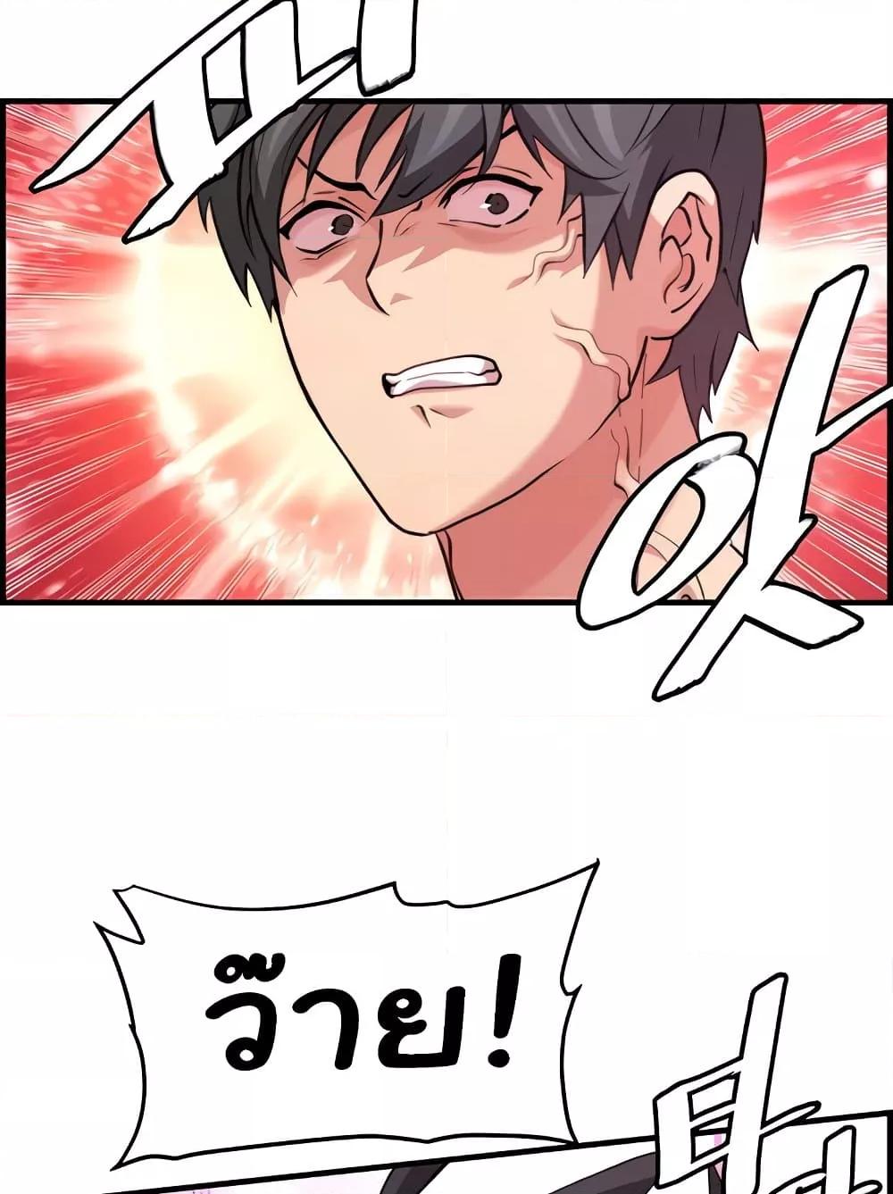 Doujin-Lc- อ่าน โดจิน มังฮวา เกาหลี ญี่ปุ่น จีน แปลไทย Chicken Club ตอนที่ 1 2 3 4 5 6 7 8 9 10 11 12 13 14 ฟรี ไม่มีโฆษณา อ่าน โดจิน Manhwa เกาหลี ญี่ปุ่น จีน เรามีครบ คัดมาให้เน้นๆ โดจิน 18+ รับประกันความฟินโดย  Doujin Lc