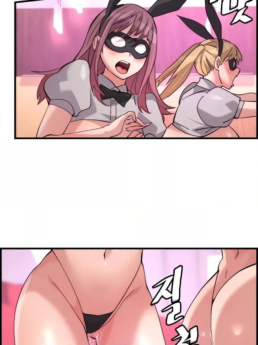 Doujin-Lc- อ่าน โดจิน มังฮวา เกาหลี ญี่ปุ่น จีน แปลไทย Chicken Club ตอนที่ 1 2 3 4 5 6 7 8 9 10 11 12 13 14 ฟรี ไม่มีโฆษณา อ่าน โดจิน Manhwa เกาหลี ญี่ปุ่น จีน เรามีครบ คัดมาให้เน้นๆ โดจิน 18+ รับประกันความฟินโดย  Doujin Lc
