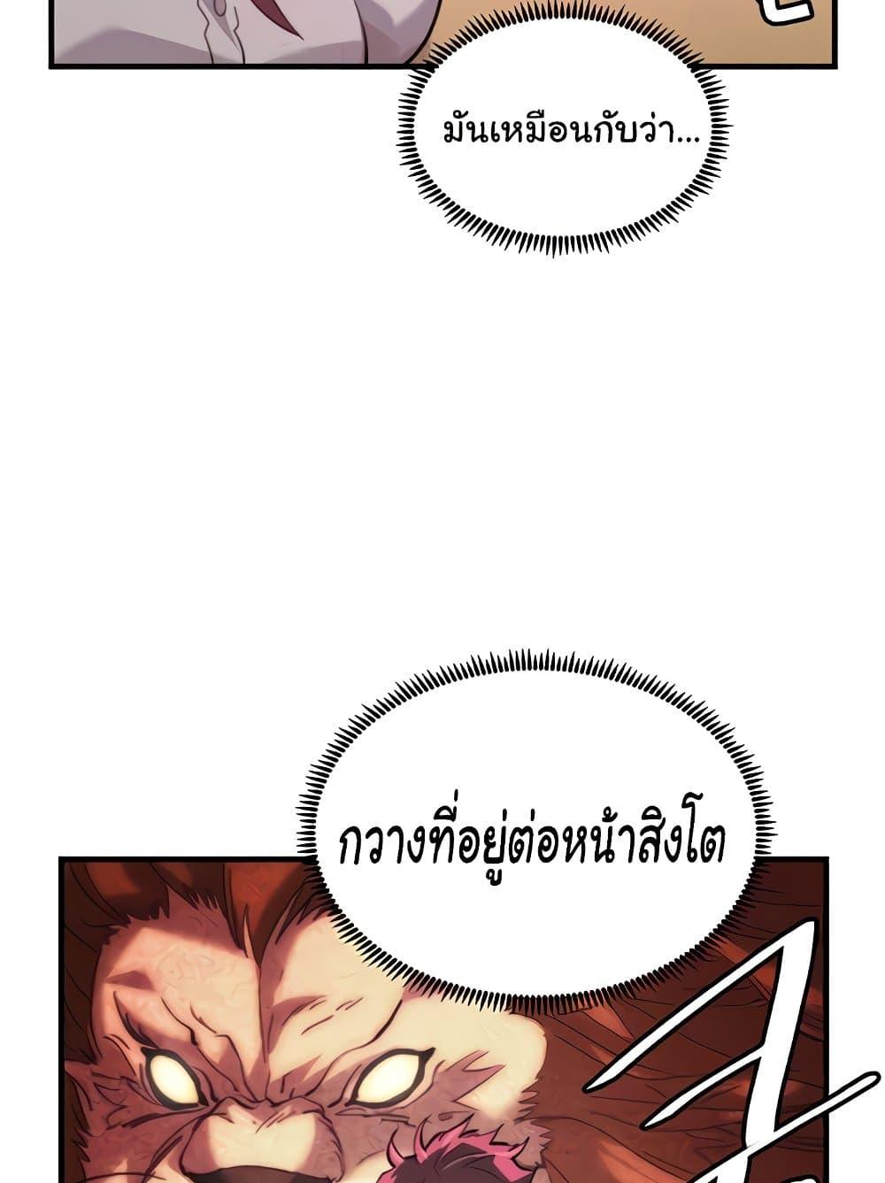 Doujin-Lc- อ่าน โดจิน มังฮวา เกาหลี ญี่ปุ่น จีน แปลไทย Chicken Club ตอนที่ 1 2 3 4 5 6 7 8 9 10 11 12 13 14 ฟรี ไม่มีโฆษณา อ่าน โดจิน Manhwa เกาหลี ญี่ปุ่น จีน เรามีครบ คัดมาให้เน้นๆ โดจิน 18+ รับประกันความฟินโดย  Doujin Lc