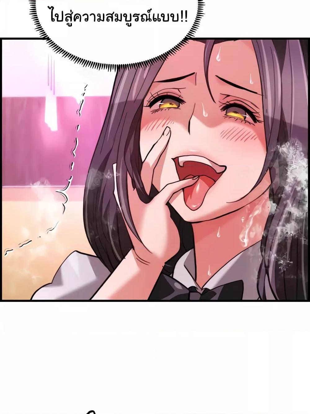Doujin-Lc- อ่าน โดจิน มังฮวา เกาหลี ญี่ปุ่น จีน แปลไทย Chicken Club ตอนที่ 1 2 3 4 5 6 7 8 9 10 11 12 13 14 ฟรี ไม่มีโฆษณา อ่าน โดจิน Manhwa เกาหลี ญี่ปุ่น จีน เรามีครบ คัดมาให้เน้นๆ โดจิน 18+ รับประกันความฟินโดย  Doujin Lc