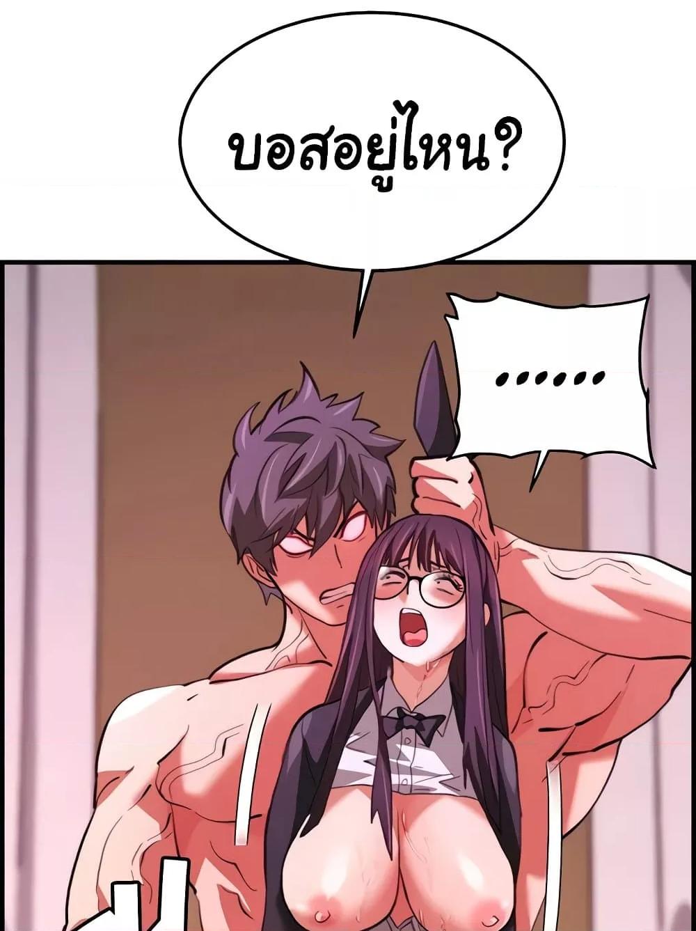 Doujin-Lc- อ่าน โดจิน มังฮวา เกาหลี ญี่ปุ่น จีน แปลไทย Chicken Club ตอนที่ 1 2 3 4 5 6 7 8 9 10 11 12 13 14 ฟรี ไม่มีโฆษณา อ่าน โดจิน Manhwa เกาหลี ญี่ปุ่น จีน เรามีครบ คัดมาให้เน้นๆ โดจิน 18+ รับประกันความฟินโดย  Doujin Lc