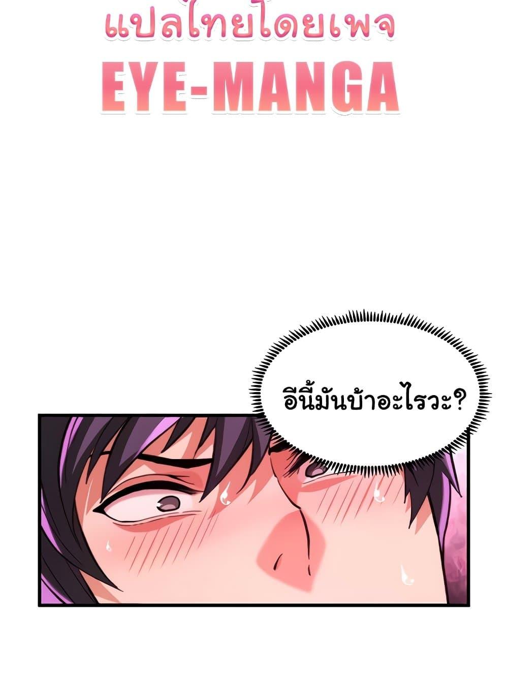 Doujin-Lc- อ่าน โดจิน มังฮวา เกาหลี ญี่ปุ่น จีน แปลไทย Chicken Club ตอนที่ 1 2 3 4 5 6 7 8 9 10 11 12 13 14 ฟรี ไม่มีโฆษณา อ่าน โดจิน Manhwa เกาหลี ญี่ปุ่น จีน เรามีครบ คัดมาให้เน้นๆ โดจิน 18+ รับประกันความฟินโดย  Doujin Lc