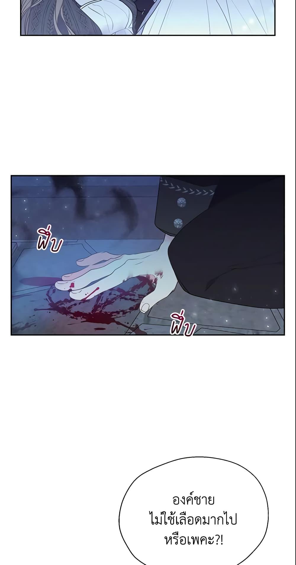 Manga-lc-com อ่านมังงะ อ่านการ์ตูน ออนไลน์ ฟรี Your Majesty, Please Spare Me This Time ตอนที่ 1 2 3 4 5 6 7 8 9 10 11 12 13 14 ฟรี ไม่มีโฆษณา Manga-lc - อ่าน มังงะ อ่าน การ์ตูน ออนไลน์ อ่านมังงะ ฟรี