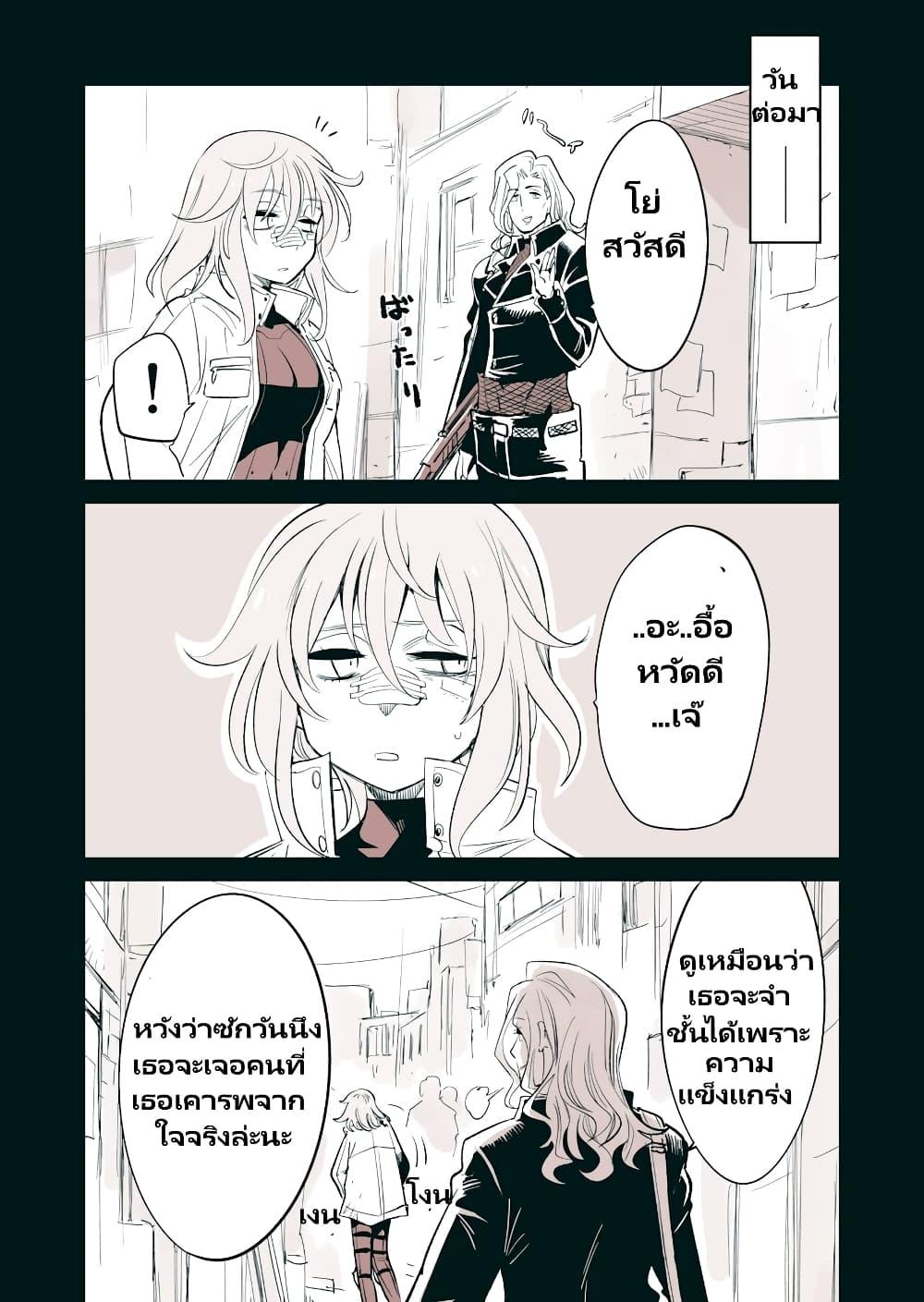 Manga-lc-com อ่านมังงะ อ่านการ์ตูน ออนไลน์ ฟรี Mechanical Buddy Universe 1.0 REBOOT ตอนที่ 1 2 3 4 5 6 7 8 9 10 11 12 13 14 ฟรี ไม่มีโฆษณา Manga-lc - อ่าน มังงะ อ่าน การ์ตูน ออนไลน์ อ่านมังงะ ฟรี