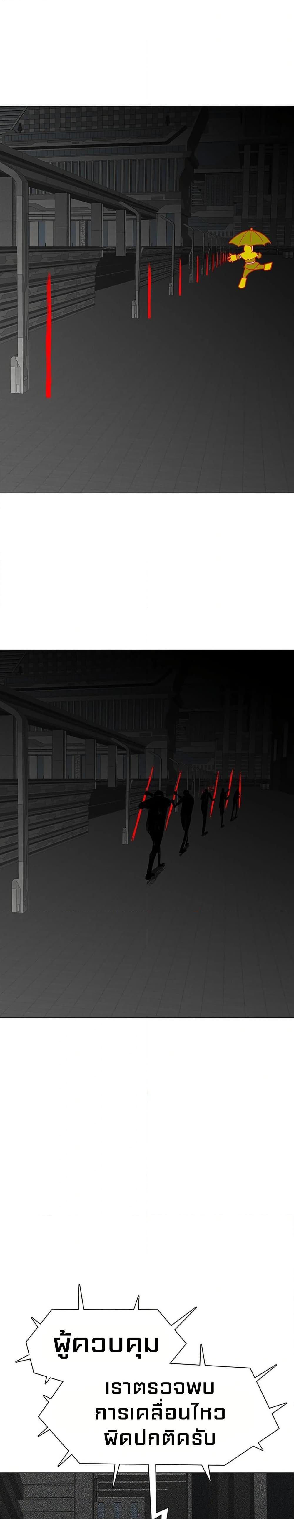 Manga-lc-com อ่านมังงะ อ่านการ์ตูน ออนไลน์ ฟรี The Gray Mark ตอนที่ 1 2 3 4 5 6 7 8 9 10 11 12 13 14 ฟรี ไม่มีโฆษณา Manga-lc - อ่าน มังงะ อ่าน การ์ตูน ออนไลน์ อ่านมังงะ ฟรี