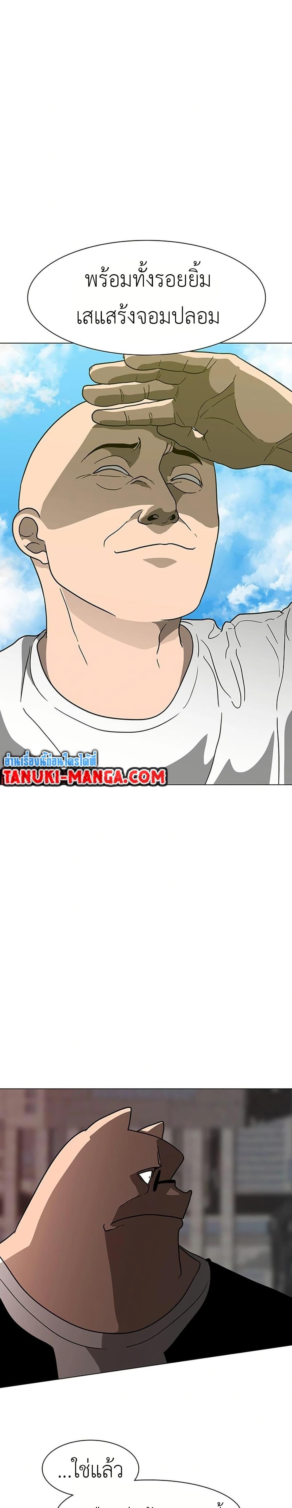 Manga-lc-com อ่านมังงะ อ่านการ์ตูน ออนไลน์ ฟรี The Gray Mark ตอนที่ 1 2 3 4 5 6 7 8 9 10 11 12 13 14 ฟรี ไม่มีโฆษณา Manga-lc - อ่าน มังงะ อ่าน การ์ตูน ออนไลน์ อ่านมังงะ ฟรี