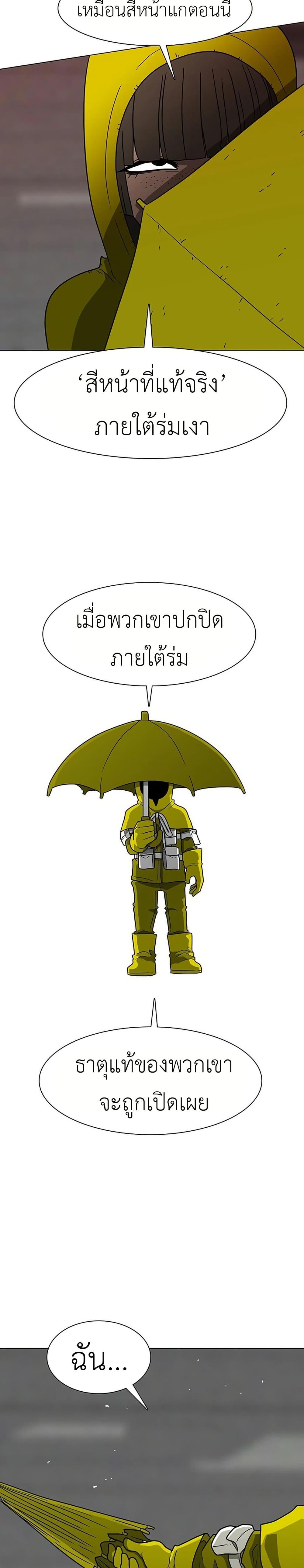 Manga-lc-com อ่านมังงะ อ่านการ์ตูน ออนไลน์ ฟรี The Gray Mark ตอนที่ 1 2 3 4 5 6 7 8 9 10 11 12 13 14 ฟรี ไม่มีโฆษณา Manga-lc - อ่าน มังงะ อ่าน การ์ตูน ออนไลน์ อ่านมังงะ ฟรี