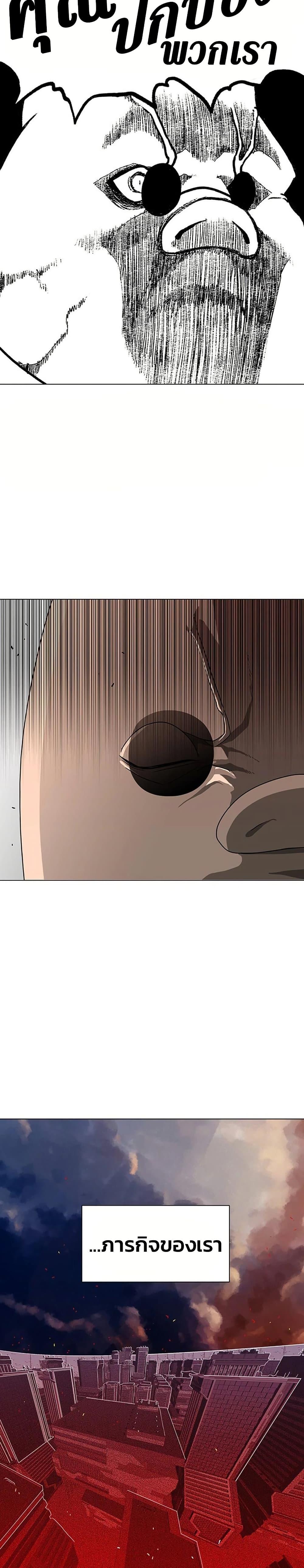 Manga-lc-com อ่านมังงะ อ่านการ์ตูน ออนไลน์ ฟรี The Gray Mark ตอนที่ 1 2 3 4 5 6 7 8 9 10 11 12 13 14 ฟรี ไม่มีโฆษณา Manga-lc - อ่าน มังงะ อ่าน การ์ตูน ออนไลน์ อ่านมังงะ ฟรี