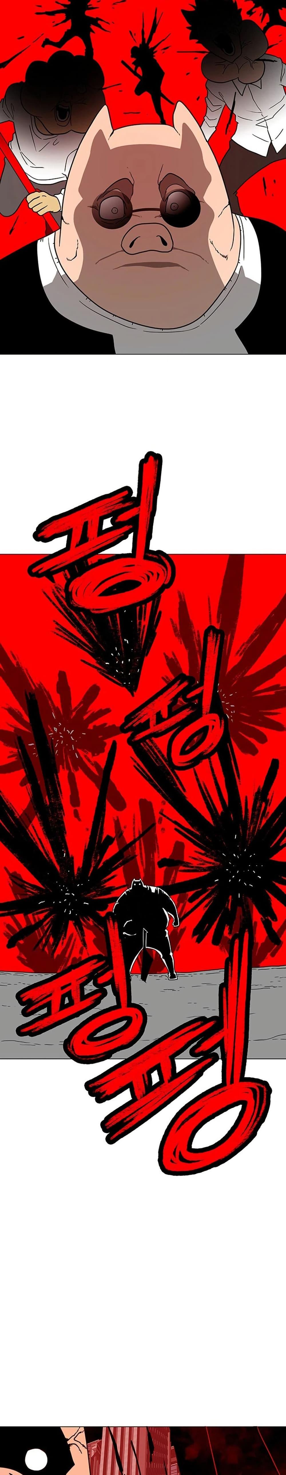 Manga-lc-com อ่านมังงะ อ่านการ์ตูน ออนไลน์ ฟรี The Gray Mark ตอนที่ 1 2 3 4 5 6 7 8 9 10 11 12 13 14 ฟรี ไม่มีโฆษณา Manga-lc - อ่าน มังงะ อ่าน การ์ตูน ออนไลน์ อ่านมังงะ ฟรี