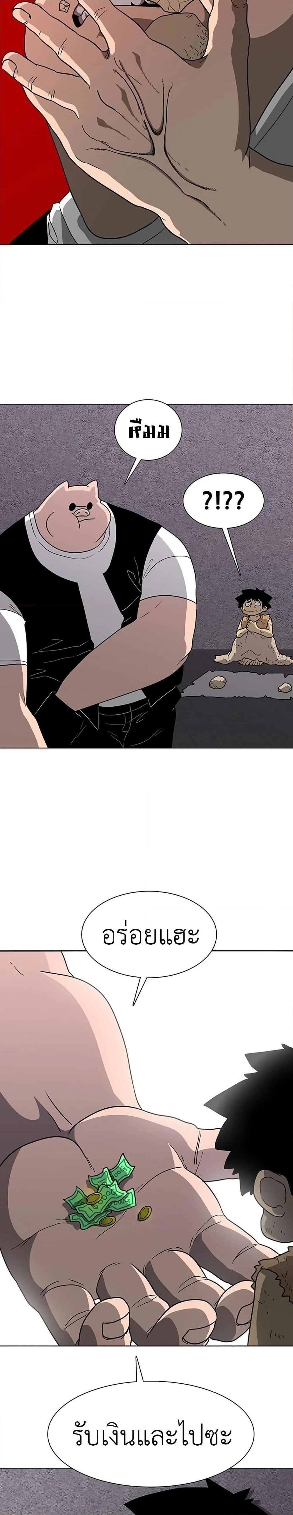 Manga-lc-com อ่านมังงะ อ่านการ์ตูน ออนไลน์ ฟรี The Gray Mark ตอนที่ 1 2 3 4 5 6 7 8 9 10 11 12 13 14 ฟรี ไม่มีโฆษณา Manga-lc - อ่าน มังงะ อ่าน การ์ตูน ออนไลน์ อ่านมังงะ ฟรี