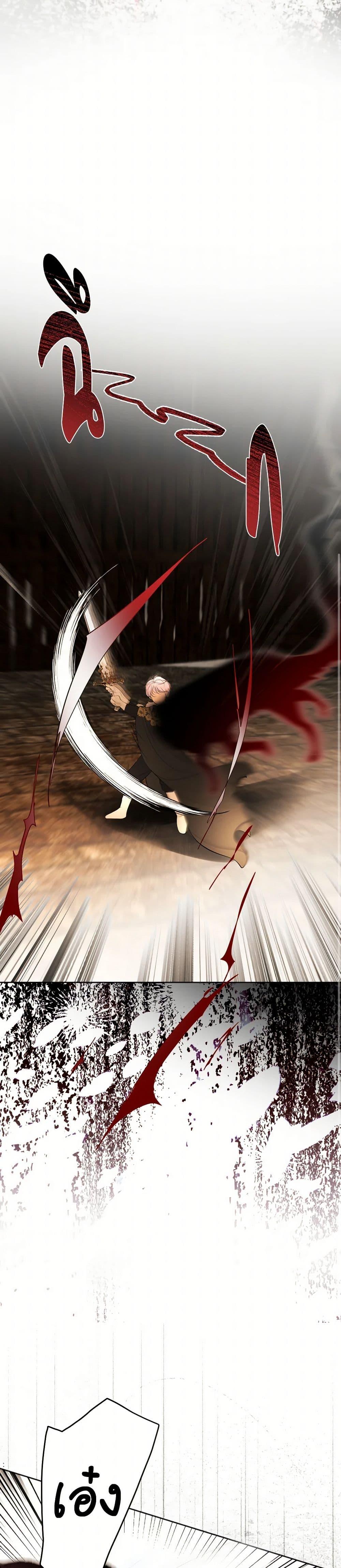 Manga-lc-com อ่านมังงะ อ่านการ์ตูน ออนไลน์ ฟรี The Tyrant’s Horse ตอนที่ 1 2 3 4 5 6 7 8 9 10 11 12 13 14 ฟรี ไม่มีโฆษณา Manga-lc - อ่าน มังงะ อ่าน การ์ตูน ออนไลน์ อ่านมังงะ ฟรี