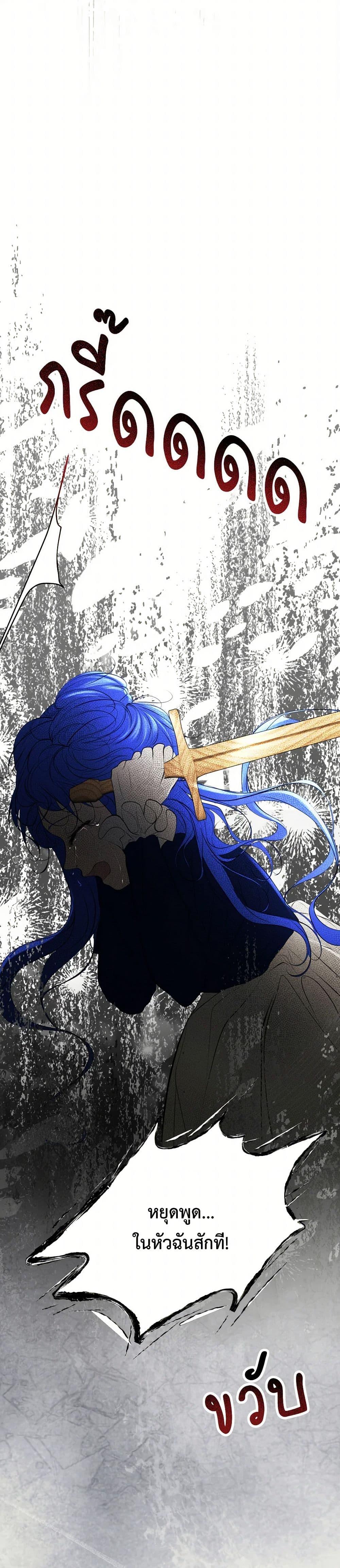 Manga-lc-com อ่านมังงะ อ่านการ์ตูน ออนไลน์ ฟรี The Tyrant’s Horse ตอนที่ 1 2 3 4 5 6 7 8 9 10 11 12 13 14 ฟรี ไม่มีโฆษณา Manga-lc - อ่าน มังงะ อ่าน การ์ตูน ออนไลน์ อ่านมังงะ ฟรี