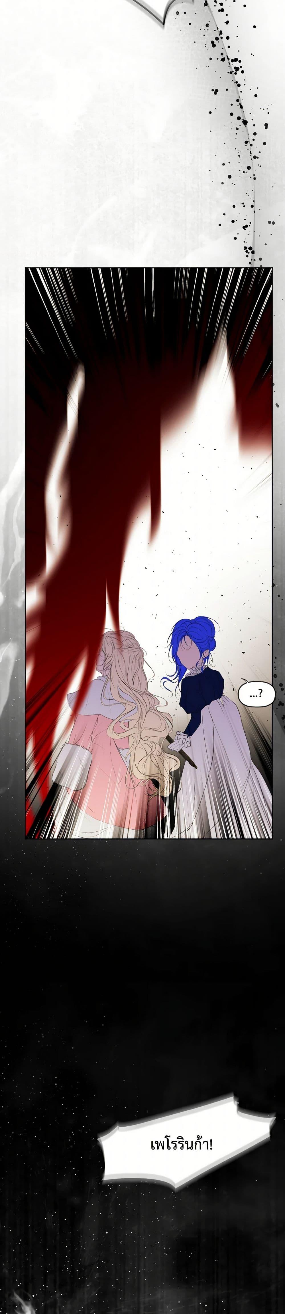 Manga-lc-com อ่านมังงะ อ่านการ์ตูน ออนไลน์ ฟรี The Tyrant’s Horse ตอนที่ 1 2 3 4 5 6 7 8 9 10 11 12 13 14 ฟรี ไม่มีโฆษณา Manga-lc - อ่าน มังงะ อ่าน การ์ตูน ออนไลน์ อ่านมังงะ ฟรี