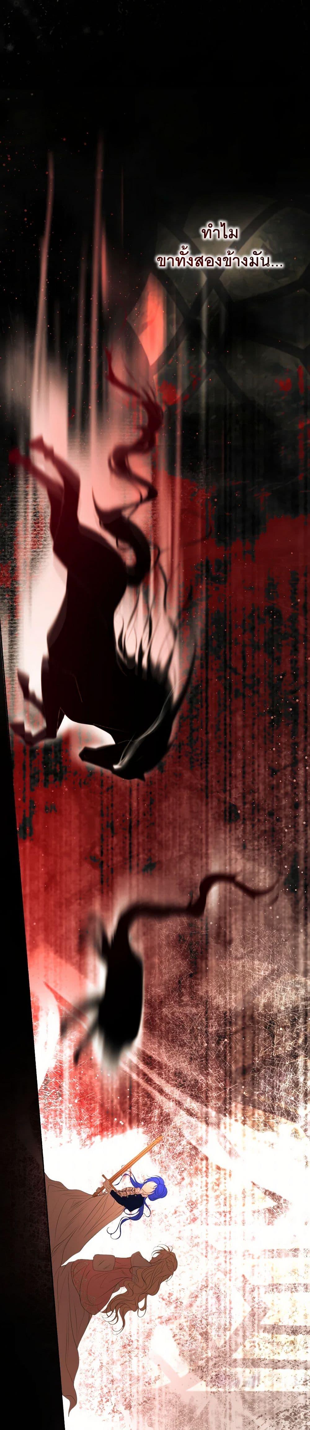 Manga-lc-com อ่านมังงะ อ่านการ์ตูน ออนไลน์ ฟรี The Tyrant’s Horse ตอนที่ 1 2 3 4 5 6 7 8 9 10 11 12 13 14 ฟรี ไม่มีโฆษณา Manga-lc - อ่าน มังงะ อ่าน การ์ตูน ออนไลน์ อ่านมังงะ ฟรี