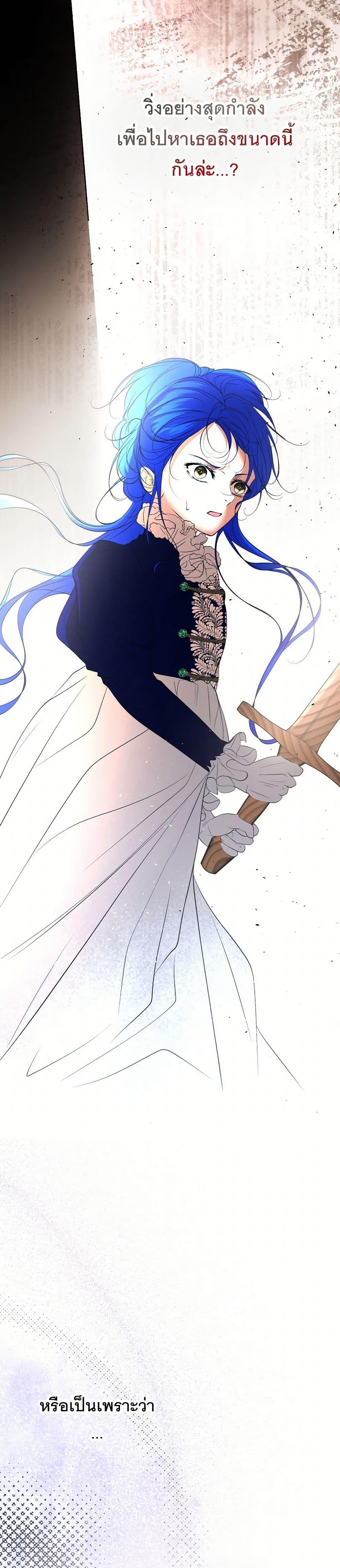 Manga-lc-com อ่านมังงะ อ่านการ์ตูน ออนไลน์ ฟรี The Tyrant’s Horse ตอนที่ 1 2 3 4 5 6 7 8 9 10 11 12 13 14 ฟรี ไม่มีโฆษณา Manga-lc - อ่าน มังงะ อ่าน การ์ตูน ออนไลน์ อ่านมังงะ ฟรี