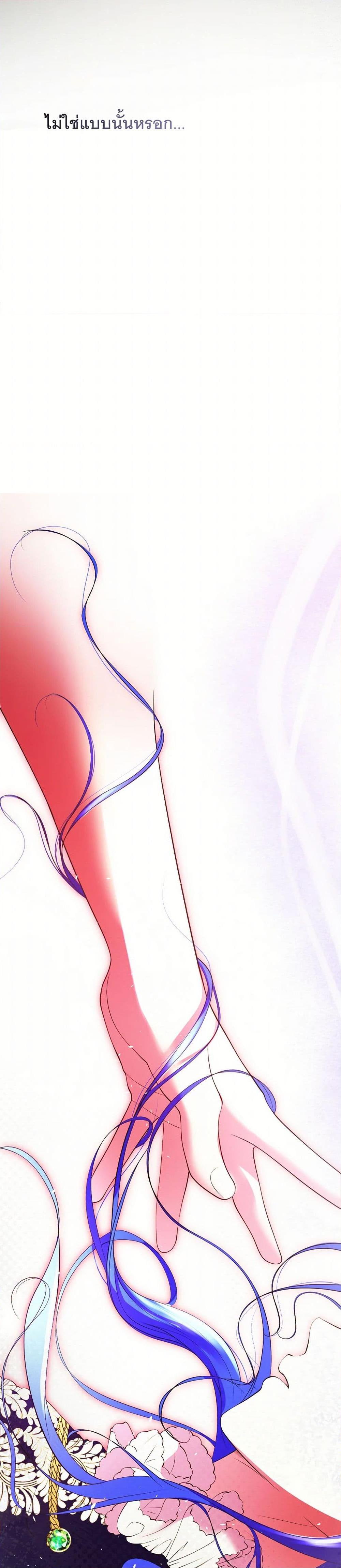 Manga-lc-com อ่านมังงะ อ่านการ์ตูน ออนไลน์ ฟรี The Tyrant’s Horse ตอนที่ 1 2 3 4 5 6 7 8 9 10 11 12 13 14 ฟรี ไม่มีโฆษณา Manga-lc - อ่าน มังงะ อ่าน การ์ตูน ออนไลน์ อ่านมังงะ ฟรี