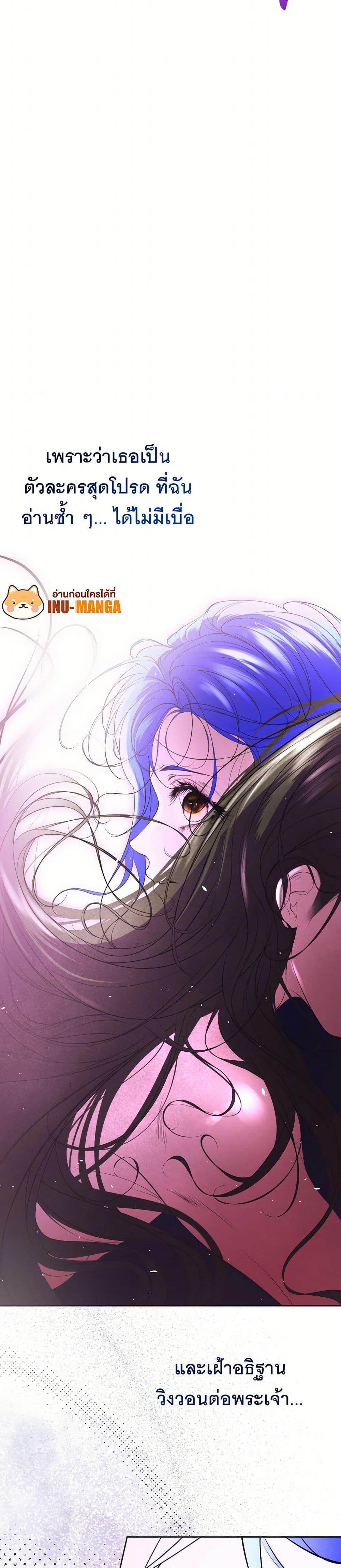 Manga-lc-com อ่านมังงะ อ่านการ์ตูน ออนไลน์ ฟรี The Tyrant’s Horse ตอนที่ 1 2 3 4 5 6 7 8 9 10 11 12 13 14 ฟรี ไม่มีโฆษณา Manga-lc - อ่าน มังงะ อ่าน การ์ตูน ออนไลน์ อ่านมังงะ ฟรี