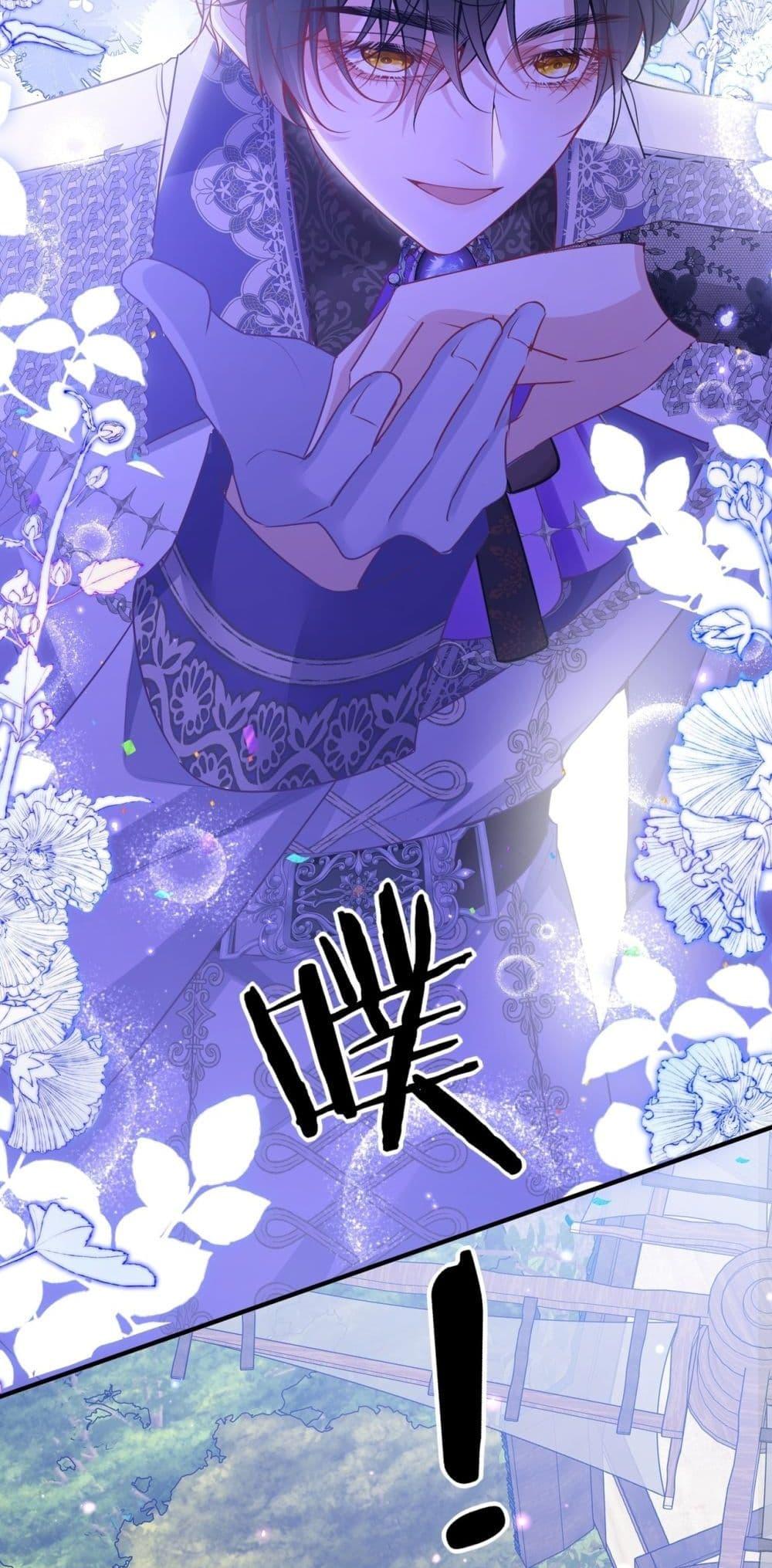 Manga-lc-com อ่านมังงะ อ่านการ์ตูน ออนไลน์ ฟรี ForciblyOccupy ตอนที่ 1 2 3 4 5 6 7 8 9 10 11 12 13 14 ฟรี ไม่มีโฆษณา Manga-lc - อ่าน มังงะ อ่าน การ์ตูน ออนไลน์ อ่านมังงะ ฟรี