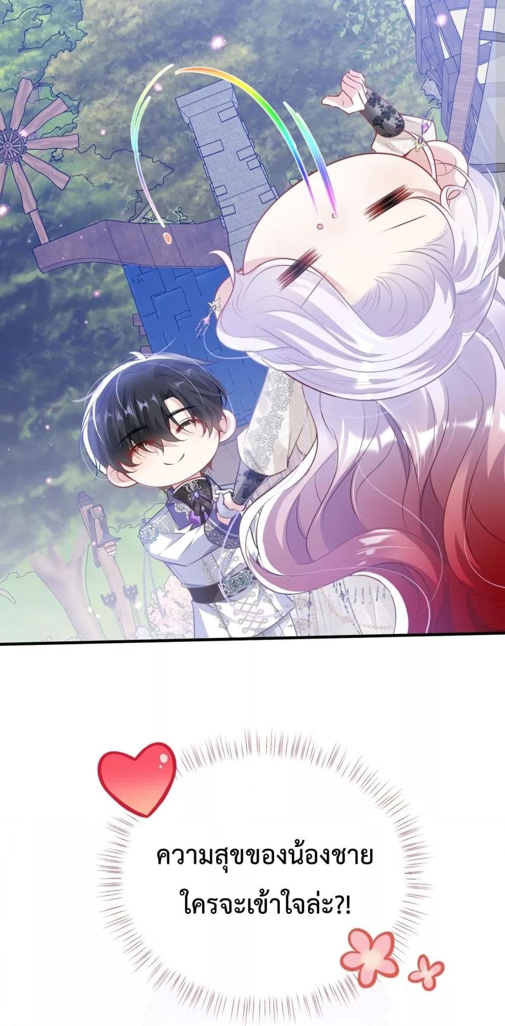 Manga-lc-com อ่านมังงะ อ่านการ์ตูน ออนไลน์ ฟรี ForciblyOccupy ตอนที่ 1 2 3 4 5 6 7 8 9 10 11 12 13 14 ฟรี ไม่มีโฆษณา Manga-lc - อ่าน มังงะ อ่าน การ์ตูน ออนไลน์ อ่านมังงะ ฟรี