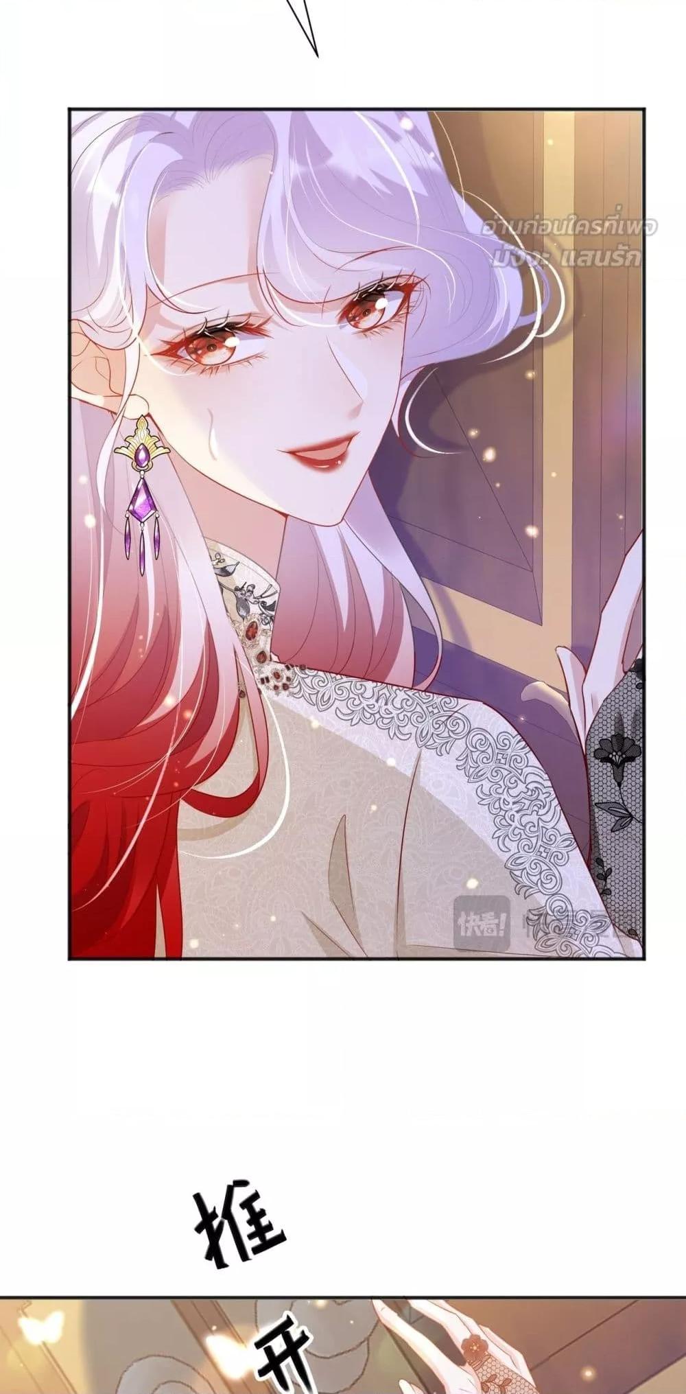 Manga-lc-com อ่านมังงะ อ่านการ์ตูน ออนไลน์ ฟรี ForciblyOccupy ตอนที่ 1 2 3 4 5 6 7 8 9 10 11 12 13 14 ฟรี ไม่มีโฆษณา Manga-lc - อ่าน มังงะ อ่าน การ์ตูน ออนไลน์ อ่านมังงะ ฟรี