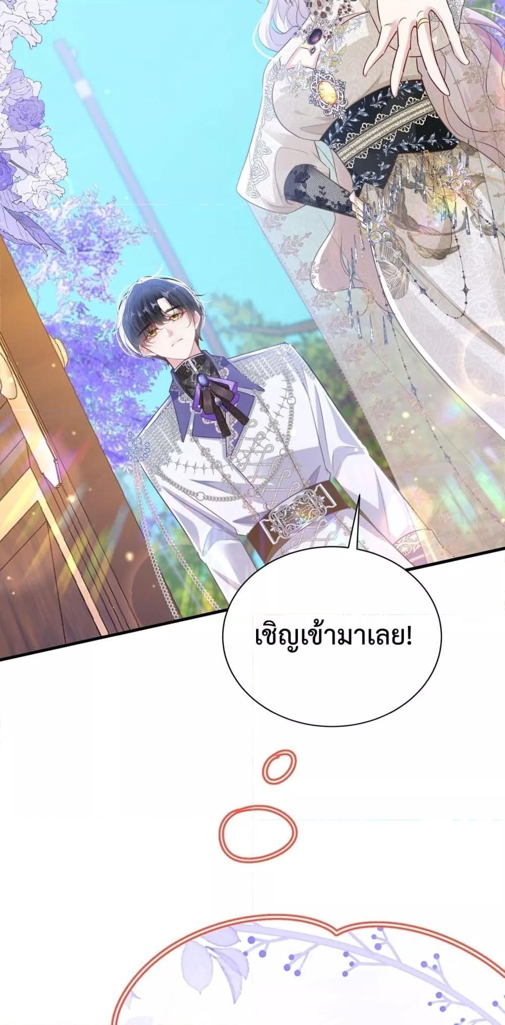 Manga-lc-com อ่านมังงะ อ่านการ์ตูน ออนไลน์ ฟรี ForciblyOccupy ตอนที่ 1 2 3 4 5 6 7 8 9 10 11 12 13 14 ฟรี ไม่มีโฆษณา Manga-lc - อ่าน มังงะ อ่าน การ์ตูน ออนไลน์ อ่านมังงะ ฟรี