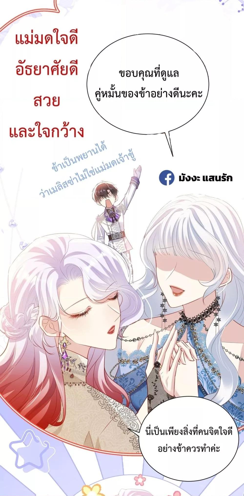 Manga-lc-com อ่านมังงะ อ่านการ์ตูน ออนไลน์ ฟรี ForciblyOccupy ตอนที่ 1 2 3 4 5 6 7 8 9 10 11 12 13 14 ฟรี ไม่มีโฆษณา Manga-lc - อ่าน มังงะ อ่าน การ์ตูน ออนไลน์ อ่านมังงะ ฟรี