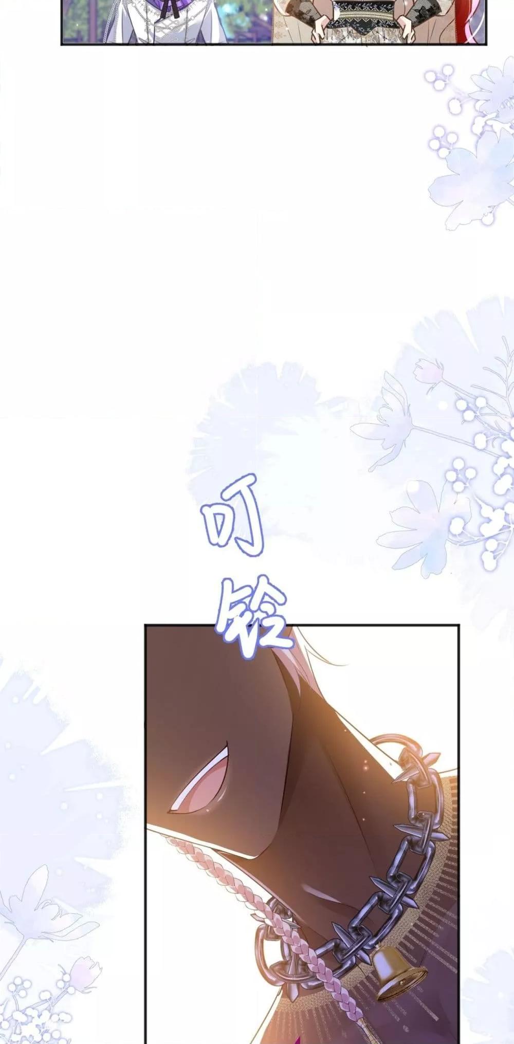 Manga-lc-com อ่านมังงะ อ่านการ์ตูน ออนไลน์ ฟรี ForciblyOccupy ตอนที่ 1 2 3 4 5 6 7 8 9 10 11 12 13 14 ฟรี ไม่มีโฆษณา Manga-lc - อ่าน มังงะ อ่าน การ์ตูน ออนไลน์ อ่านมังงะ ฟรี