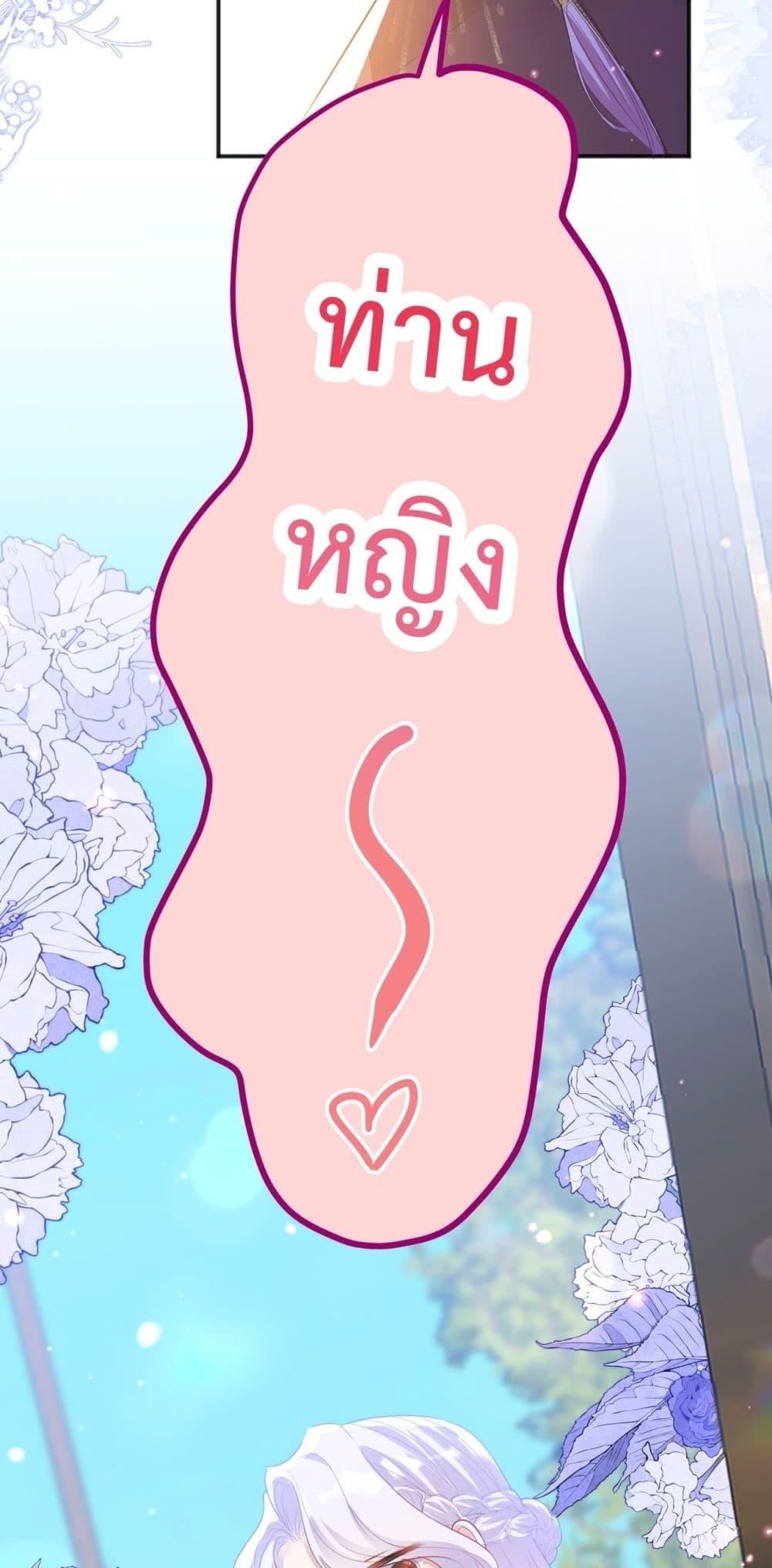 Manga-lc-com อ่านมังงะ อ่านการ์ตูน ออนไลน์ ฟรี ForciblyOccupy ตอนที่ 1 2 3 4 5 6 7 8 9 10 11 12 13 14 ฟรี ไม่มีโฆษณา Manga-lc - อ่าน มังงะ อ่าน การ์ตูน ออนไลน์ อ่านมังงะ ฟรี