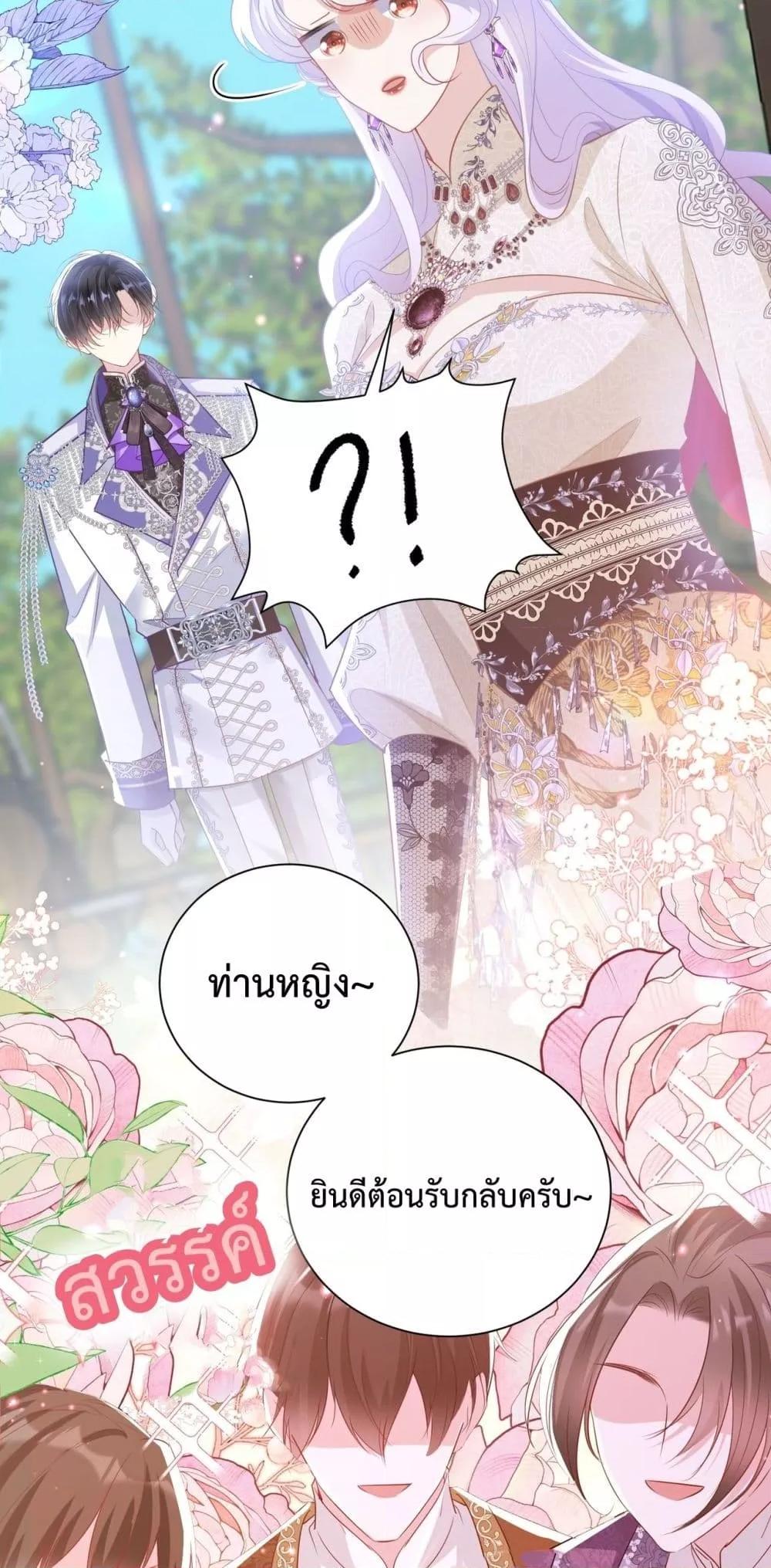 Manga-lc-com อ่านมังงะ อ่านการ์ตูน ออนไลน์ ฟรี ForciblyOccupy ตอนที่ 1 2 3 4 5 6 7 8 9 10 11 12 13 14 ฟรี ไม่มีโฆษณา Manga-lc - อ่าน มังงะ อ่าน การ์ตูน ออนไลน์ อ่านมังงะ ฟรี