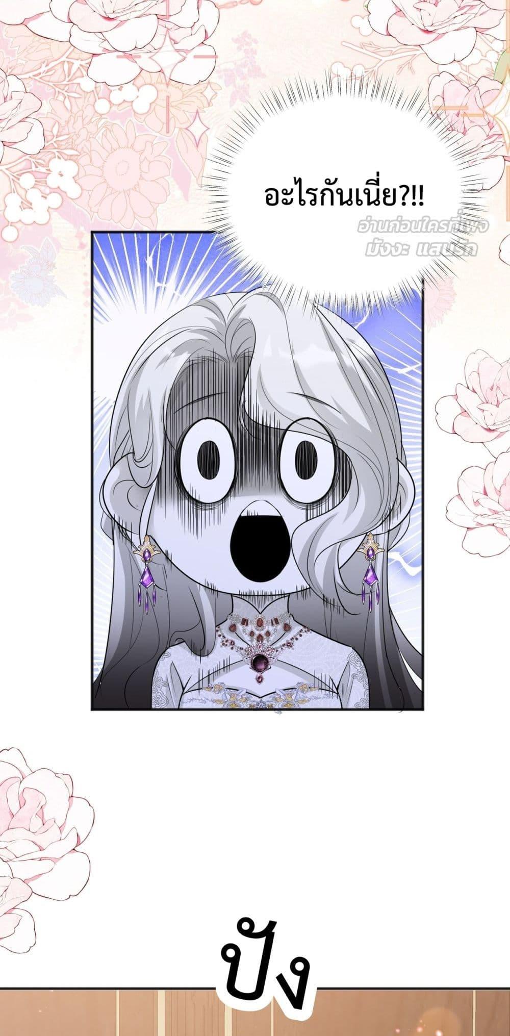 Manga-lc-com อ่านมังงะ อ่านการ์ตูน ออนไลน์ ฟรี ForciblyOccupy ตอนที่ 1 2 3 4 5 6 7 8 9 10 11 12 13 14 ฟรี ไม่มีโฆษณา Manga-lc - อ่าน มังงะ อ่าน การ์ตูน ออนไลน์ อ่านมังงะ ฟรี