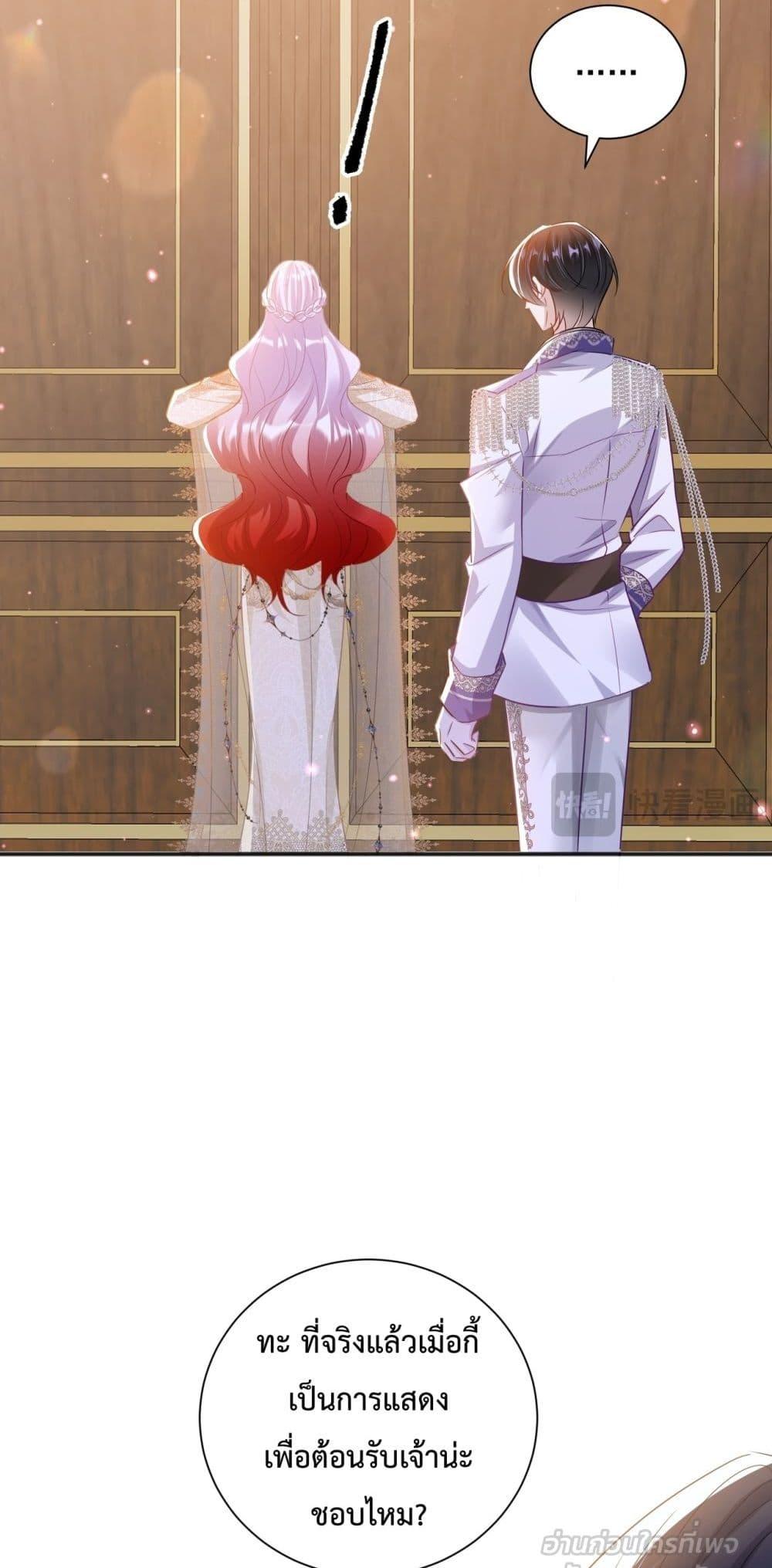 Manga-lc-com อ่านมังงะ อ่านการ์ตูน ออนไลน์ ฟรี ForciblyOccupy ตอนที่ 1 2 3 4 5 6 7 8 9 10 11 12 13 14 ฟรี ไม่มีโฆษณา Manga-lc - อ่าน มังงะ อ่าน การ์ตูน ออนไลน์ อ่านมังงะ ฟรี