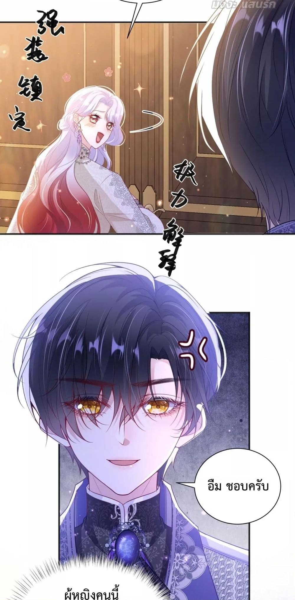 Manga-lc-com อ่านมังงะ อ่านการ์ตูน ออนไลน์ ฟรี ForciblyOccupy ตอนที่ 1 2 3 4 5 6 7 8 9 10 11 12 13 14 ฟรี ไม่มีโฆษณา Manga-lc - อ่าน มังงะ อ่าน การ์ตูน ออนไลน์ อ่านมังงะ ฟรี