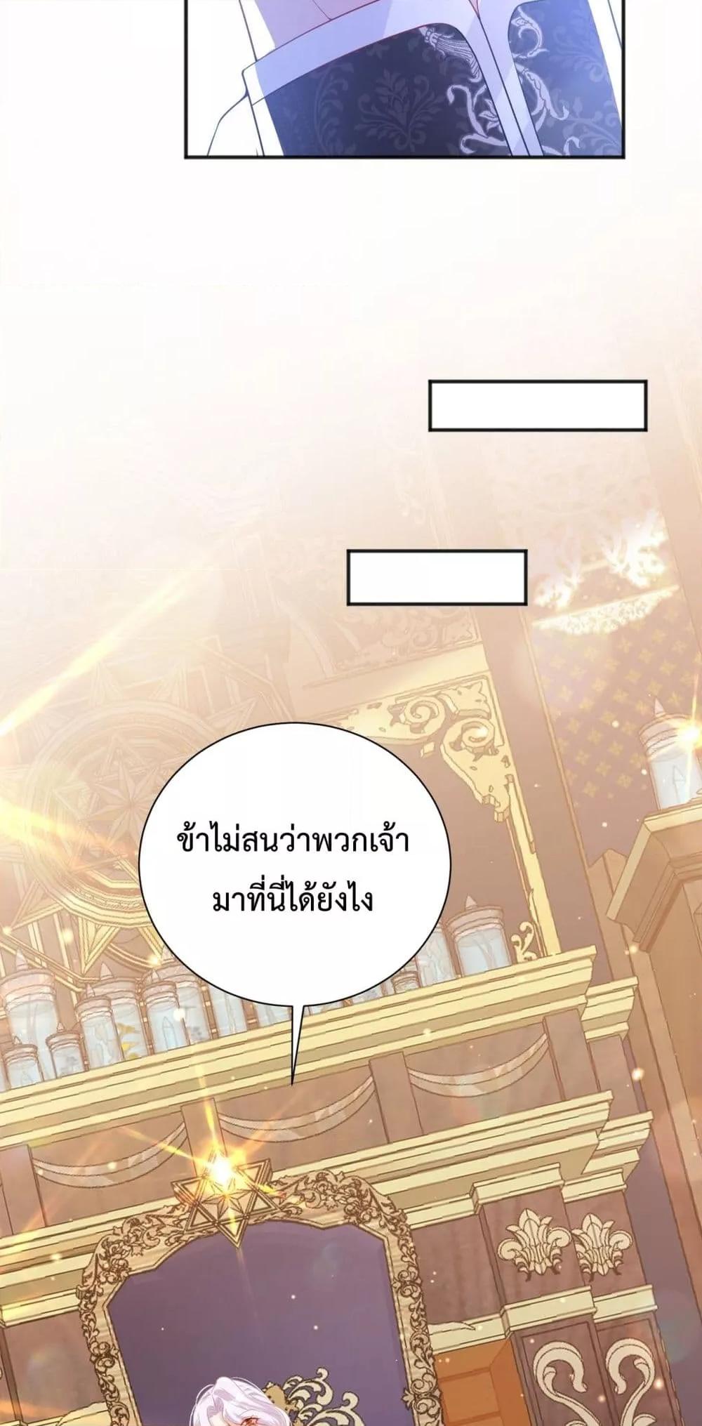 Manga-lc-com อ่านมังงะ อ่านการ์ตูน ออนไลน์ ฟรี ForciblyOccupy ตอนที่ 1 2 3 4 5 6 7 8 9 10 11 12 13 14 ฟรี ไม่มีโฆษณา Manga-lc - อ่าน มังงะ อ่าน การ์ตูน ออนไลน์ อ่านมังงะ ฟรี