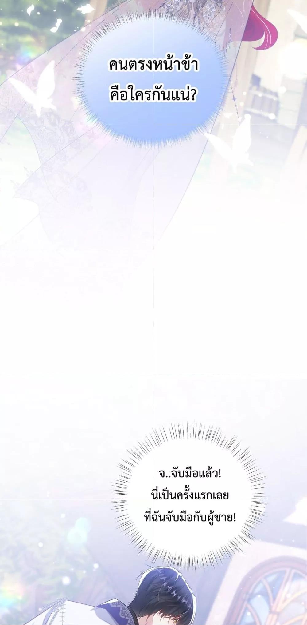 Manga-lc-com อ่านมังงะ อ่านการ์ตูน ออนไลน์ ฟรี ForciblyOccupy ตอนที่ 1 2 3 4 5 6 7 8 9 10 11 12 13 14 ฟรี ไม่มีโฆษณา Manga-lc - อ่าน มังงะ อ่าน การ์ตูน ออนไลน์ อ่านมังงะ ฟรี