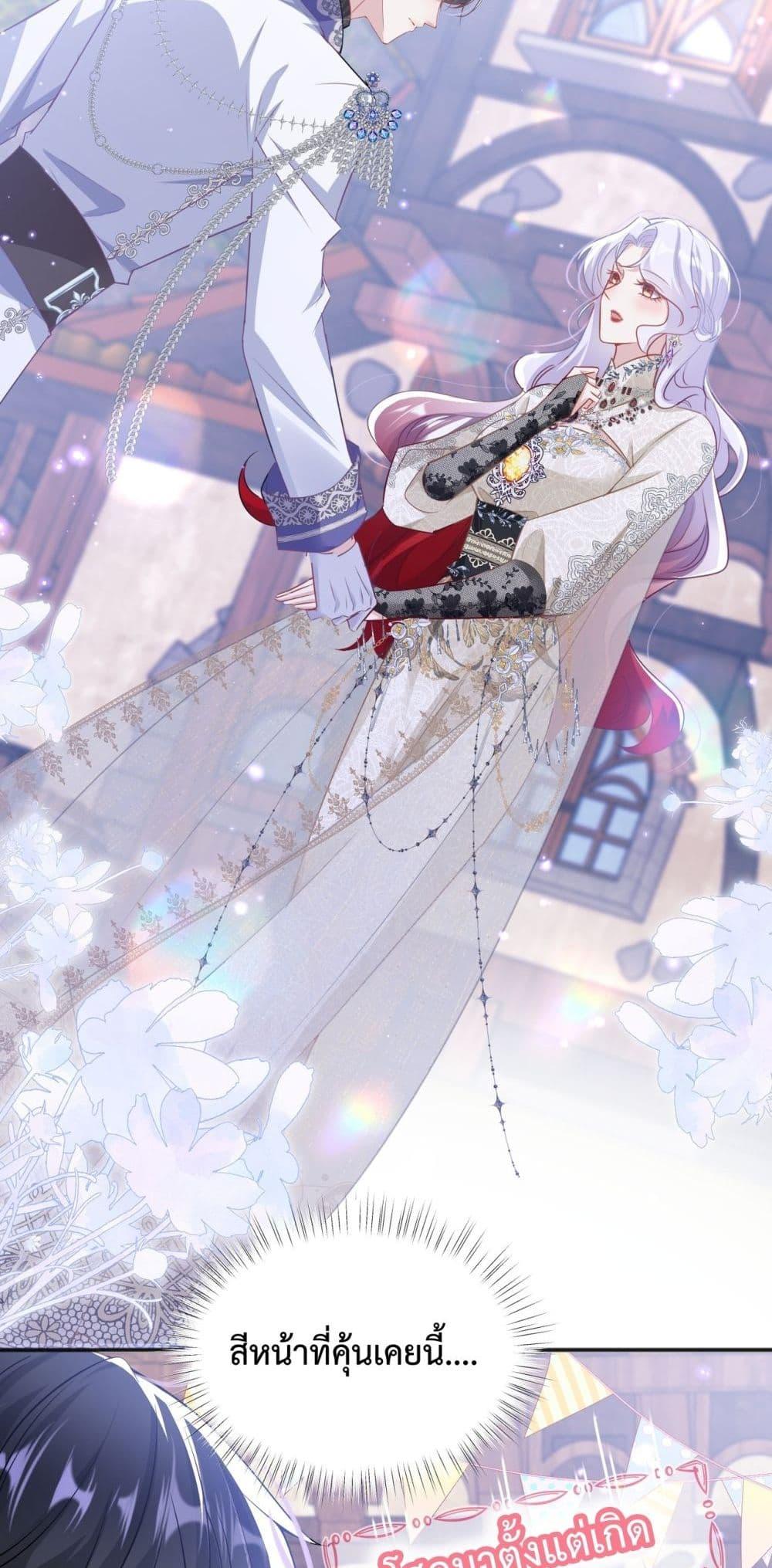 Manga-lc-com อ่านมังงะ อ่านการ์ตูน ออนไลน์ ฟรี ForciblyOccupy ตอนที่ 1 2 3 4 5 6 7 8 9 10 11 12 13 14 ฟรี ไม่มีโฆษณา Manga-lc - อ่าน มังงะ อ่าน การ์ตูน ออนไลน์ อ่านมังงะ ฟรี