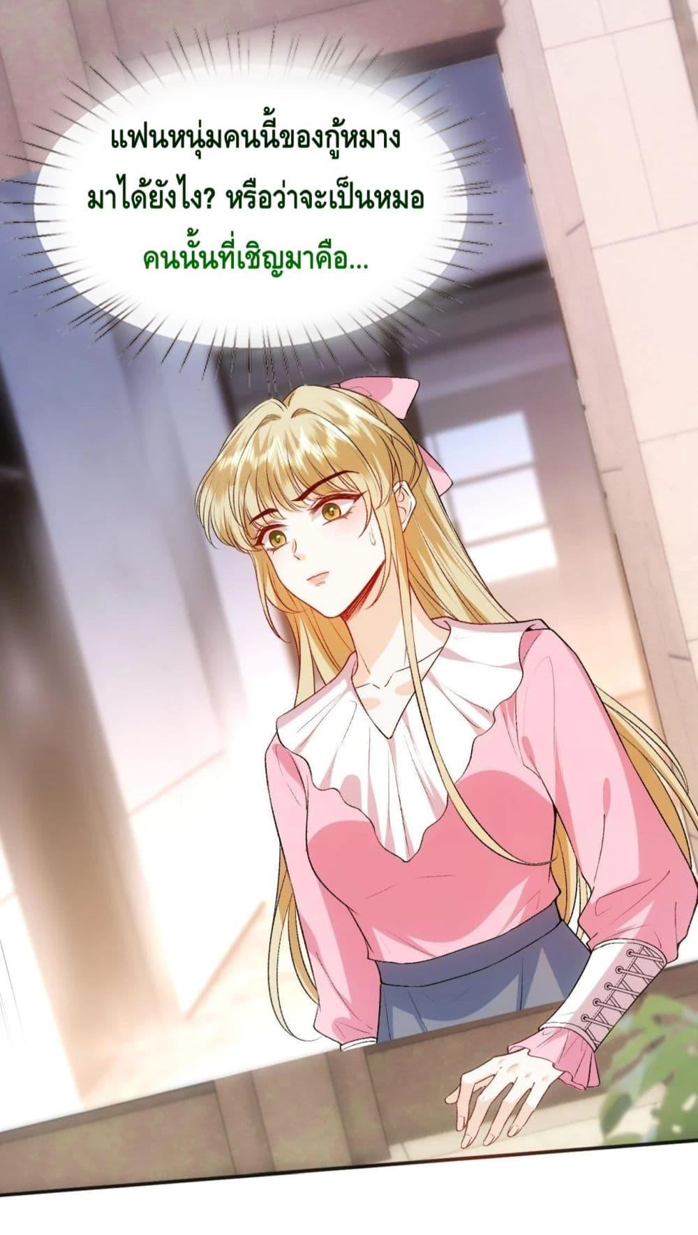 Manga-lc-com อ่านมังงะ อ่านการ์ตูน ออนไลน์ ฟรี MadamSlapsHer ตอนที่ 1 2 3 4 5 6 7 8 9 10 11 12 13 14 ฟรี ไม่มีโฆษณา Manga-lc - อ่าน มังงะ อ่าน การ์ตูน ออนไลน์ อ่านมังงะ ฟรี