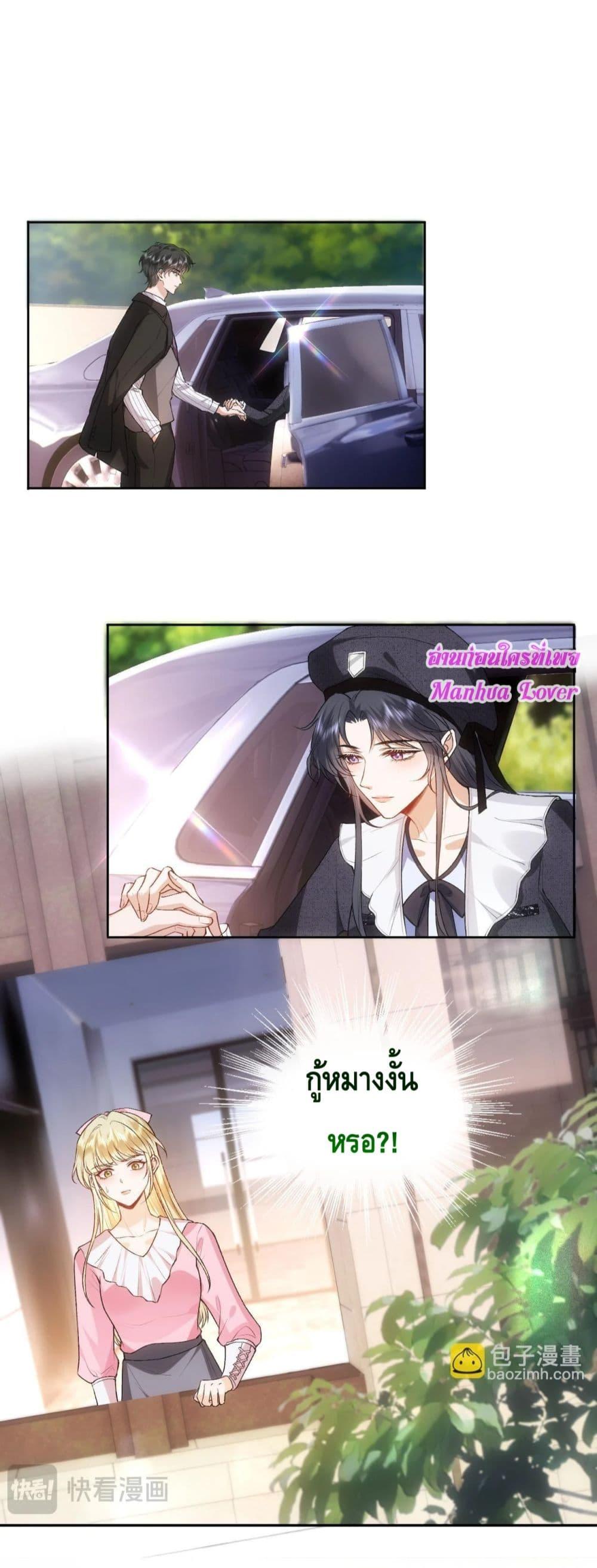 Manga-lc-com อ่านมังงะ อ่านการ์ตูน ออนไลน์ ฟรี MadamSlapsHer ตอนที่ 1 2 3 4 5 6 7 8 9 10 11 12 13 14 ฟรี ไม่มีโฆษณา Manga-lc - อ่าน มังงะ อ่าน การ์ตูน ออนไลน์ อ่านมังงะ ฟรี