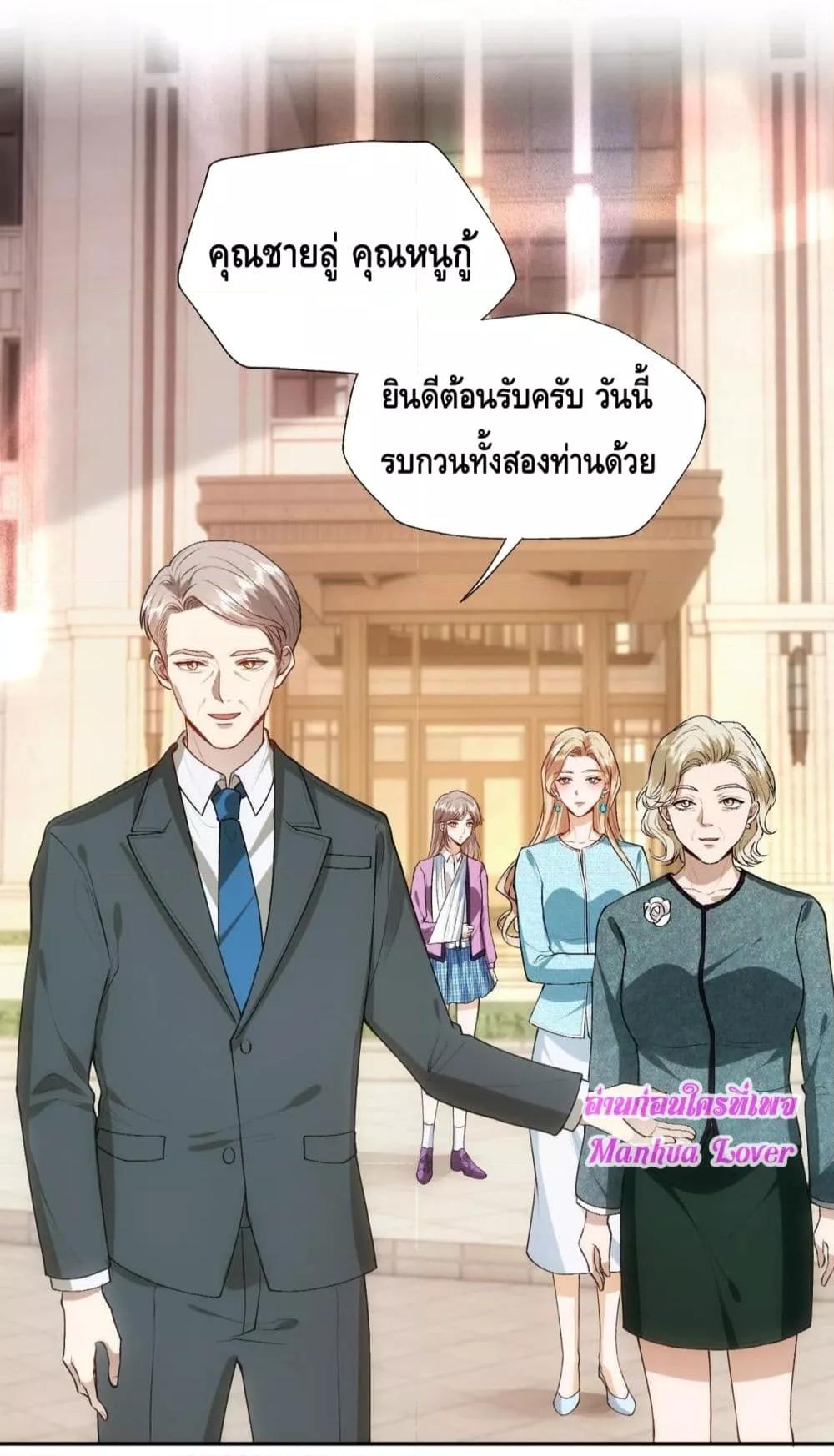 Manga-lc-com อ่านมังงะ อ่านการ์ตูน ออนไลน์ ฟรี MadamSlapsHer ตอนที่ 1 2 3 4 5 6 7 8 9 10 11 12 13 14 ฟรี ไม่มีโฆษณา Manga-lc - อ่าน มังงะ อ่าน การ์ตูน ออนไลน์ อ่านมังงะ ฟรี