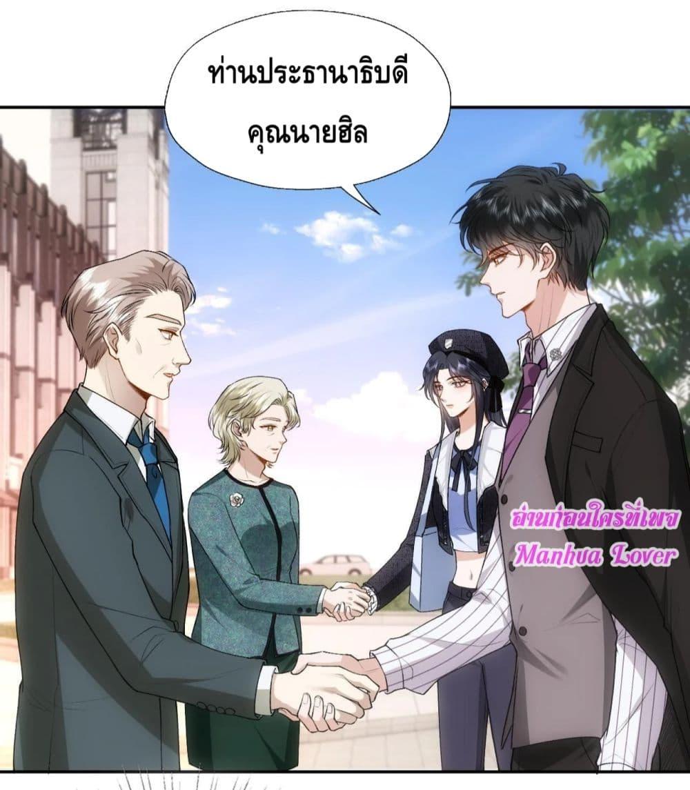 Manga-lc-com อ่านมังงะ อ่านการ์ตูน ออนไลน์ ฟรี MadamSlapsHer ตอนที่ 1 2 3 4 5 6 7 8 9 10 11 12 13 14 ฟรี ไม่มีโฆษณา Manga-lc - อ่าน มังงะ อ่าน การ์ตูน ออนไลน์ อ่านมังงะ ฟรี