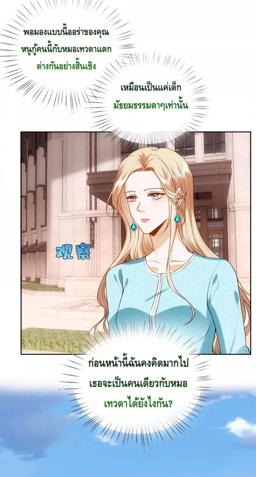 Manga-lc-com อ่านมังงะ อ่านการ์ตูน ออนไลน์ ฟรี MadamSlapsHer ตอนที่ 1 2 3 4 5 6 7 8 9 10 11 12 13 14 ฟรี ไม่มีโฆษณา Manga-lc - อ่าน มังงะ อ่าน การ์ตูน ออนไลน์ อ่านมังงะ ฟรี