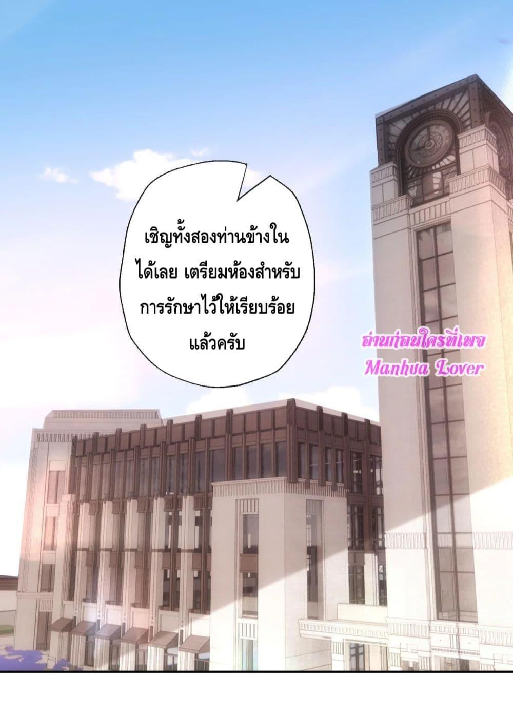 Manga-lc-com อ่านมังงะ อ่านการ์ตูน ออนไลน์ ฟรี MadamSlapsHer ตอนที่ 1 2 3 4 5 6 7 8 9 10 11 12 13 14 ฟรี ไม่มีโฆษณา Manga-lc - อ่าน มังงะ อ่าน การ์ตูน ออนไลน์ อ่านมังงะ ฟรี