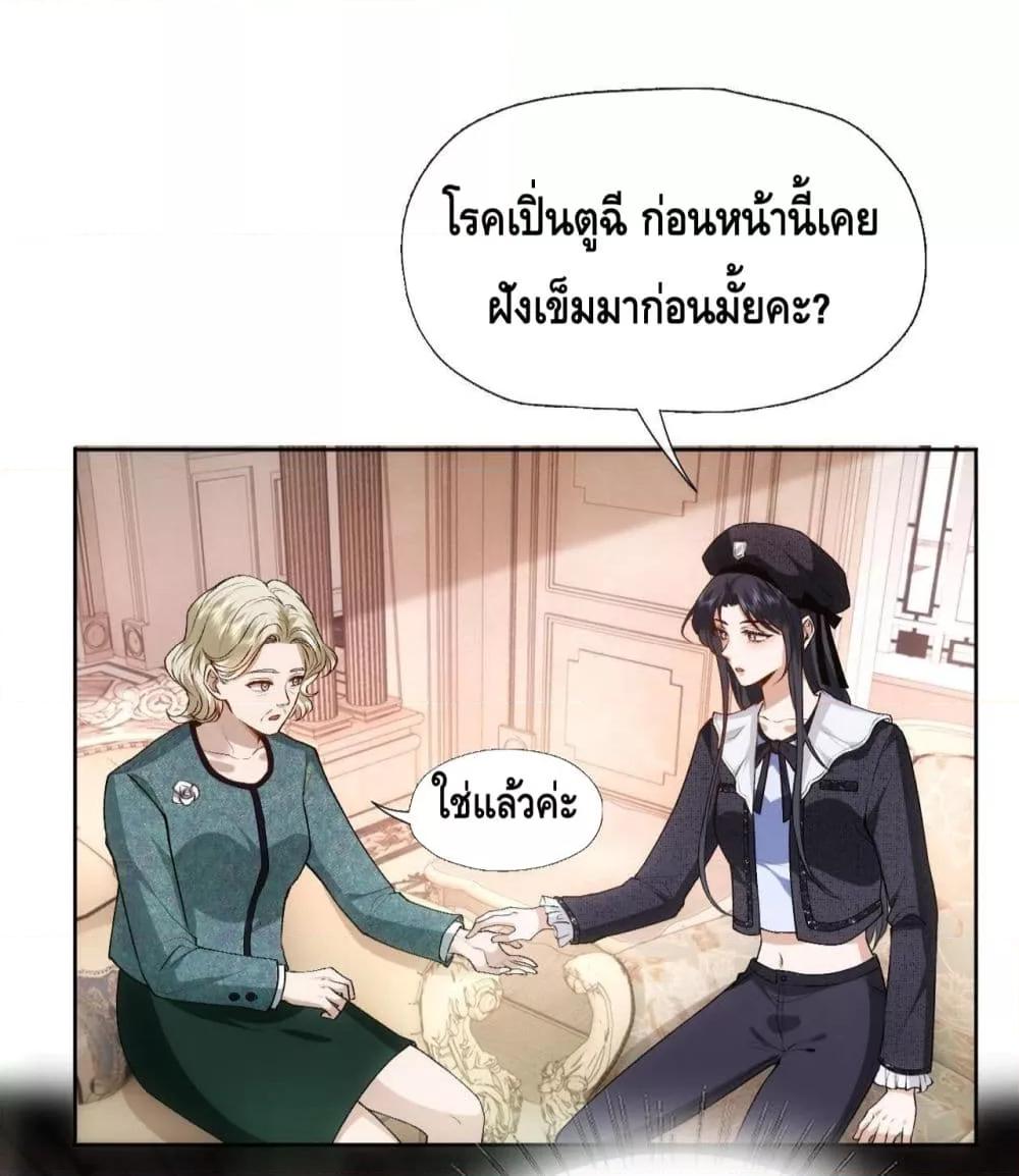Manga-lc-com อ่านมังงะ อ่านการ์ตูน ออนไลน์ ฟรี MadamSlapsHer ตอนที่ 1 2 3 4 5 6 7 8 9 10 11 12 13 14 ฟรี ไม่มีโฆษณา Manga-lc - อ่าน มังงะ อ่าน การ์ตูน ออนไลน์ อ่านมังงะ ฟรี