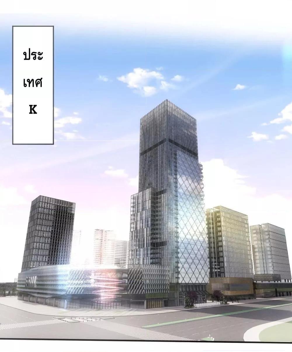 Manga-lc-com อ่านมังงะ อ่านการ์ตูน ออนไลน์ ฟรี MadamSlapsHer ตอนที่ 1 2 3 4 5 6 7 8 9 10 11 12 13 14 ฟรี ไม่มีโฆษณา Manga-lc - อ่าน มังงะ อ่าน การ์ตูน ออนไลน์ อ่านมังงะ ฟรี