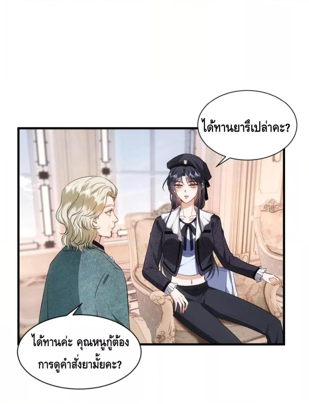 Manga-lc-com อ่านมังงะ อ่านการ์ตูน ออนไลน์ ฟรี MadamSlapsHer ตอนที่ 1 2 3 4 5 6 7 8 9 10 11 12 13 14 ฟรี ไม่มีโฆษณา Manga-lc - อ่าน มังงะ อ่าน การ์ตูน ออนไลน์ อ่านมังงะ ฟรี