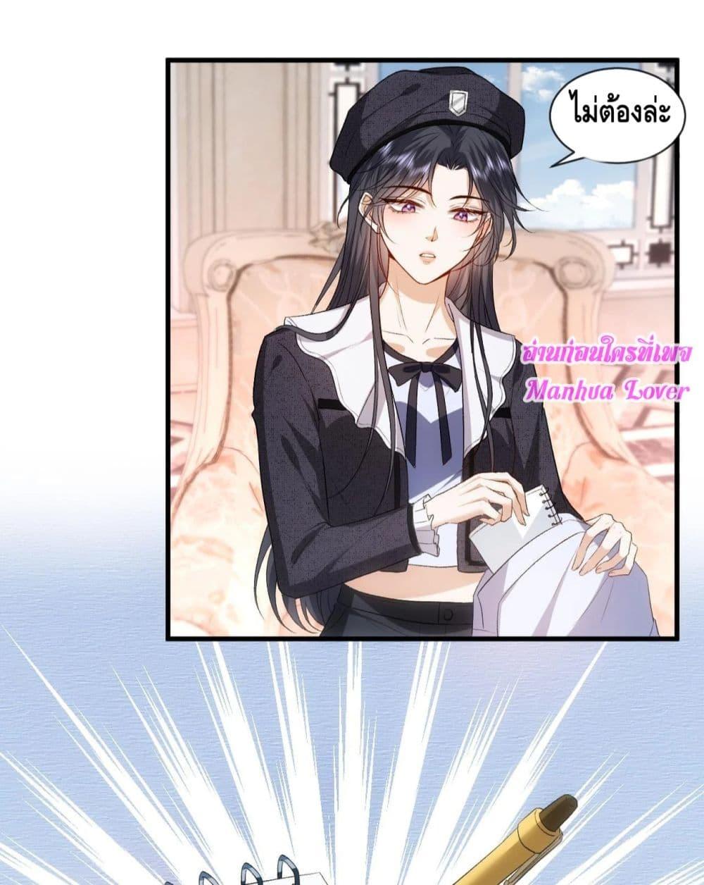 Manga-lc-com อ่านมังงะ อ่านการ์ตูน ออนไลน์ ฟรี MadamSlapsHer ตอนที่ 1 2 3 4 5 6 7 8 9 10 11 12 13 14 ฟรี ไม่มีโฆษณา Manga-lc - อ่าน มังงะ อ่าน การ์ตูน ออนไลน์ อ่านมังงะ ฟรี